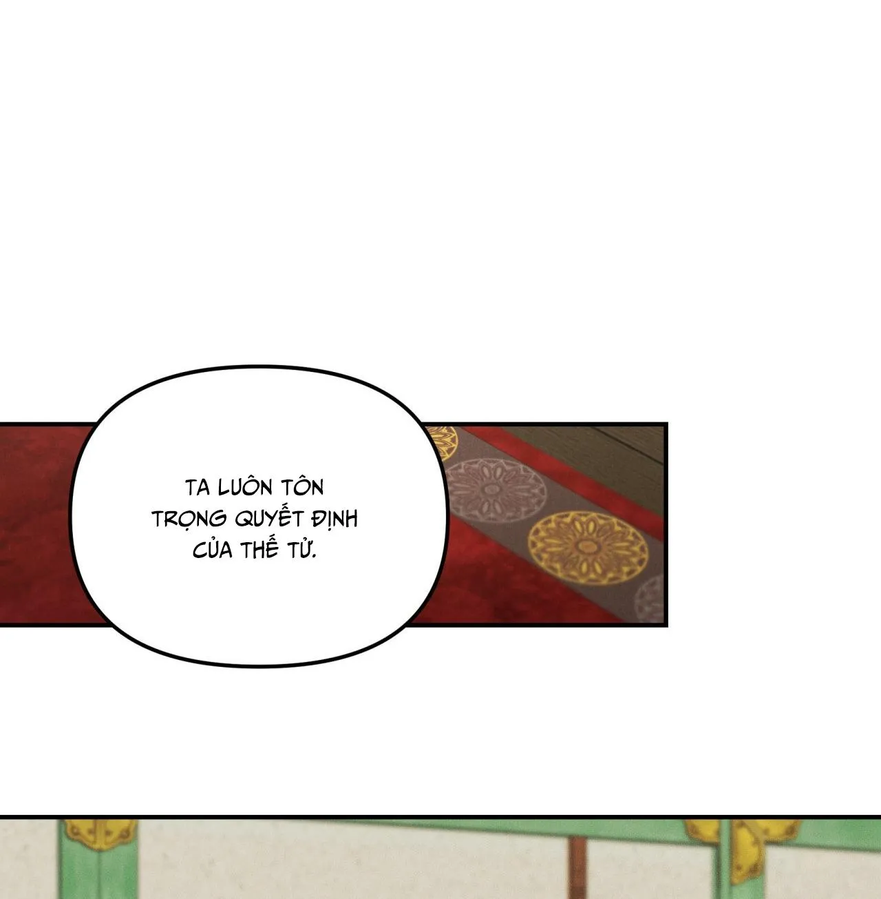 GALE OF THE GOD Chapter 29 Trang 17