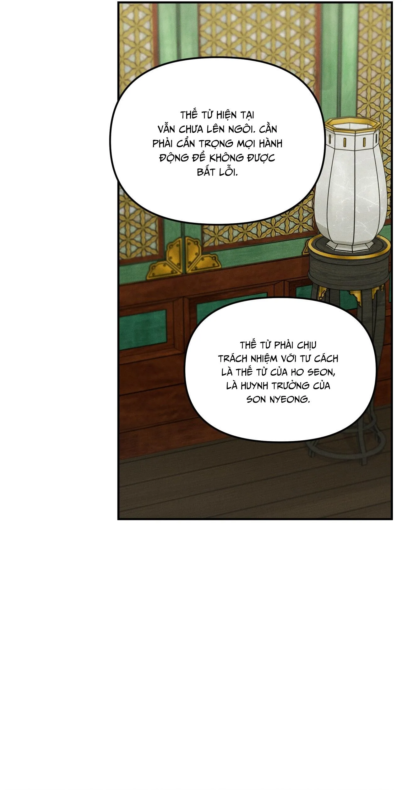 GALE OF THE GOD Chapter 29 Trang 19