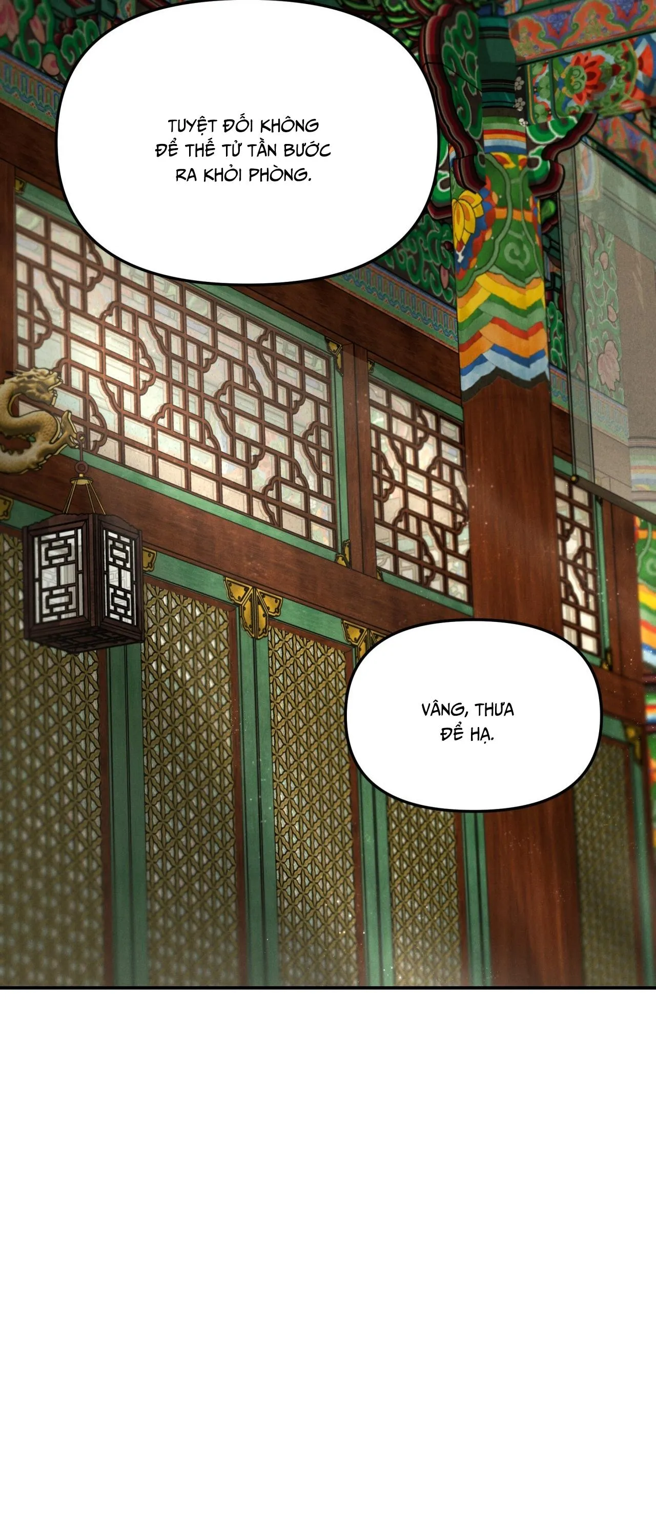 GALE OF THE GOD Chapter 29 Trang 22