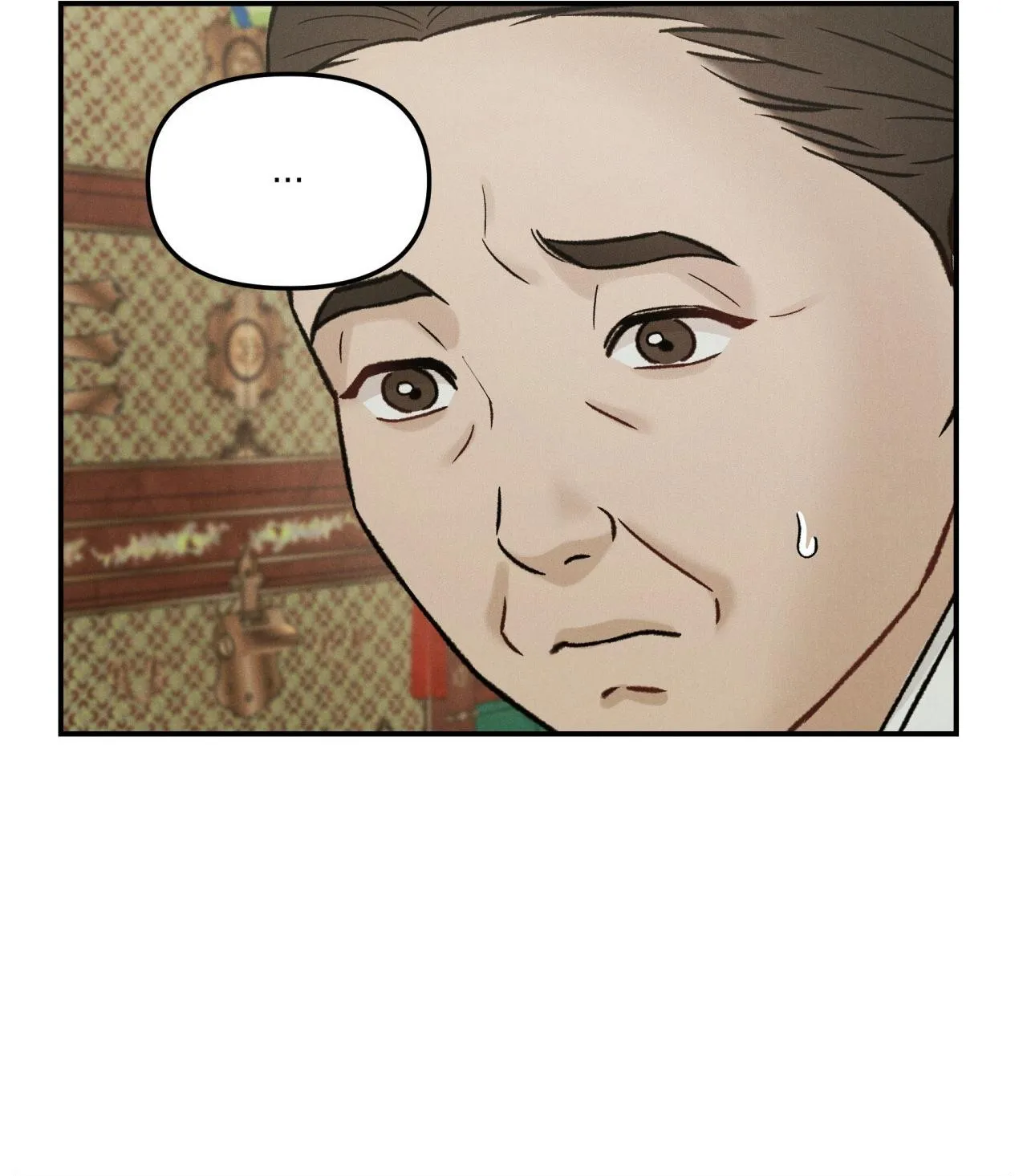 GALE OF THE GOD Chapter 29 Trang 25