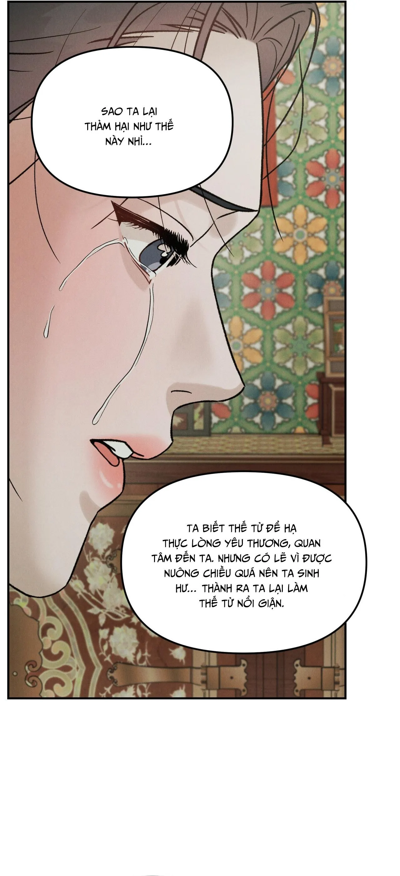 GALE OF THE GOD Chapter 29 Trang 30