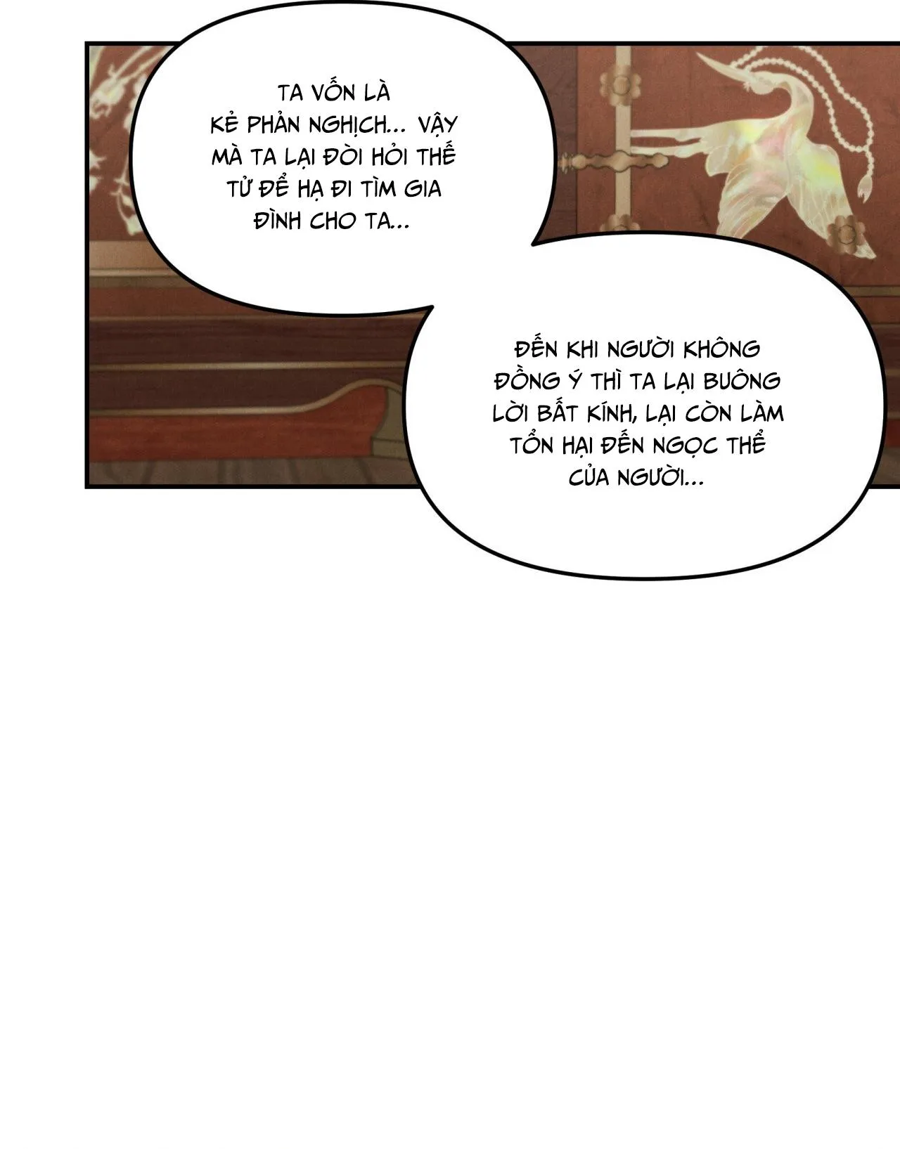 GALE OF THE GOD Chapter 29 Trang 31