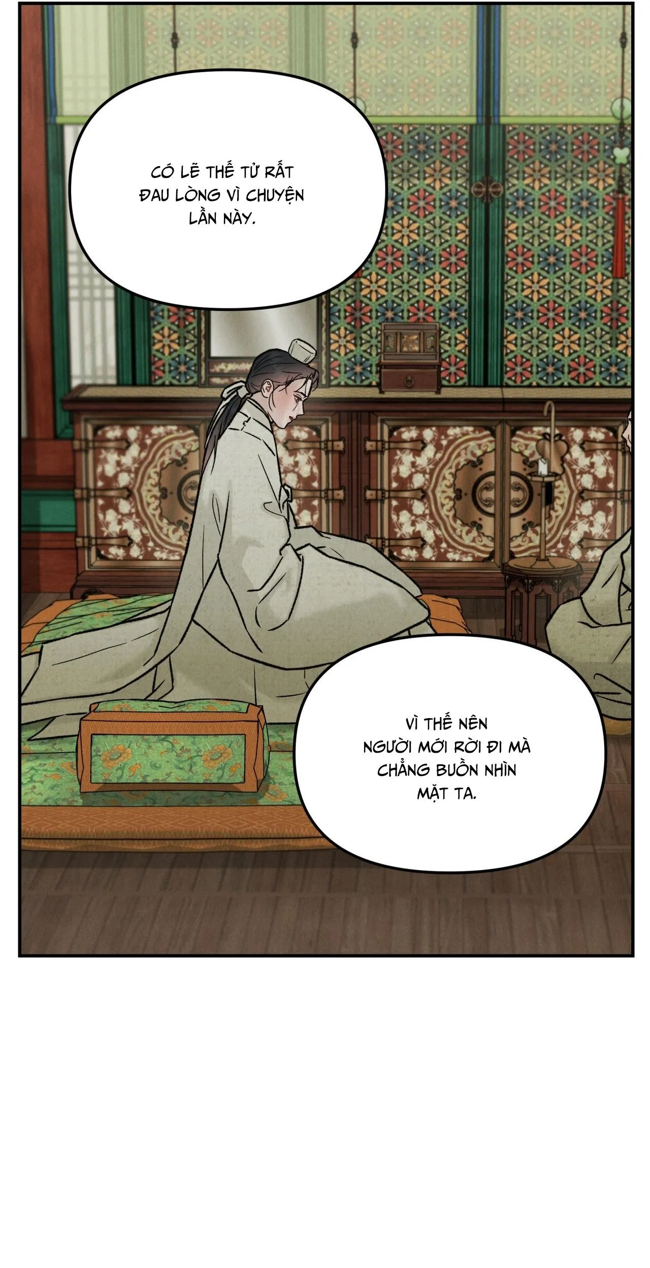 GALE OF THE GOD Chapter 29 Trang 32