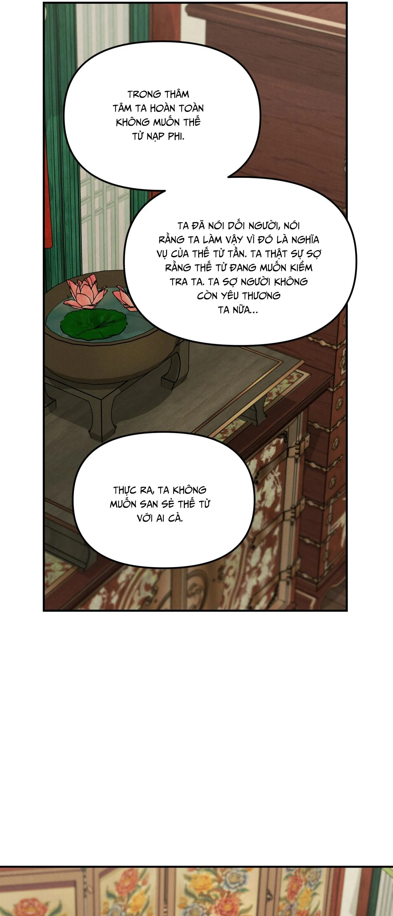 GALE OF THE GOD Chapter 29 Trang 34