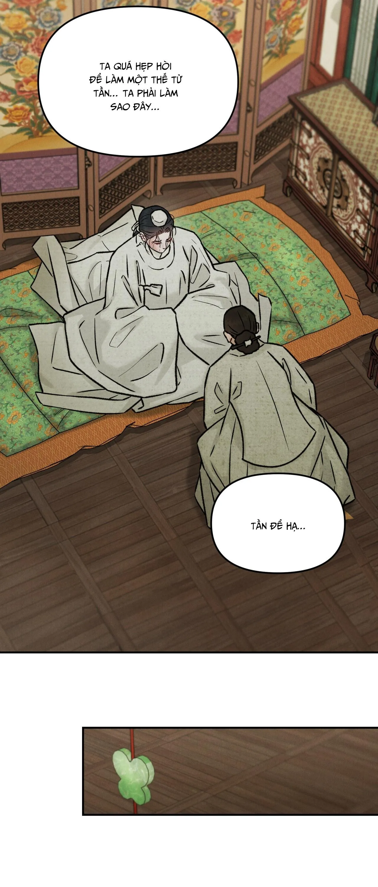 GALE OF THE GOD Chapter 29 Trang 35