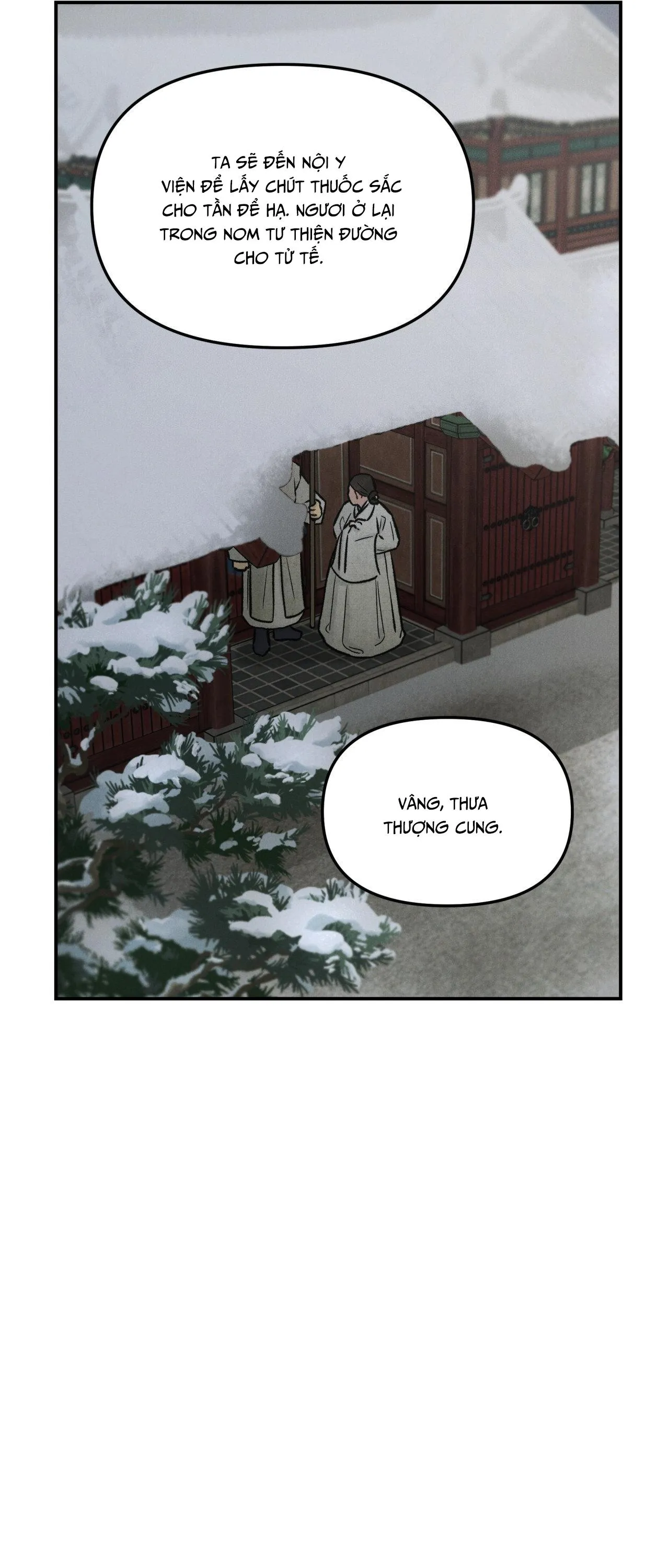 GALE OF THE GOD Chapter 29 Trang 37