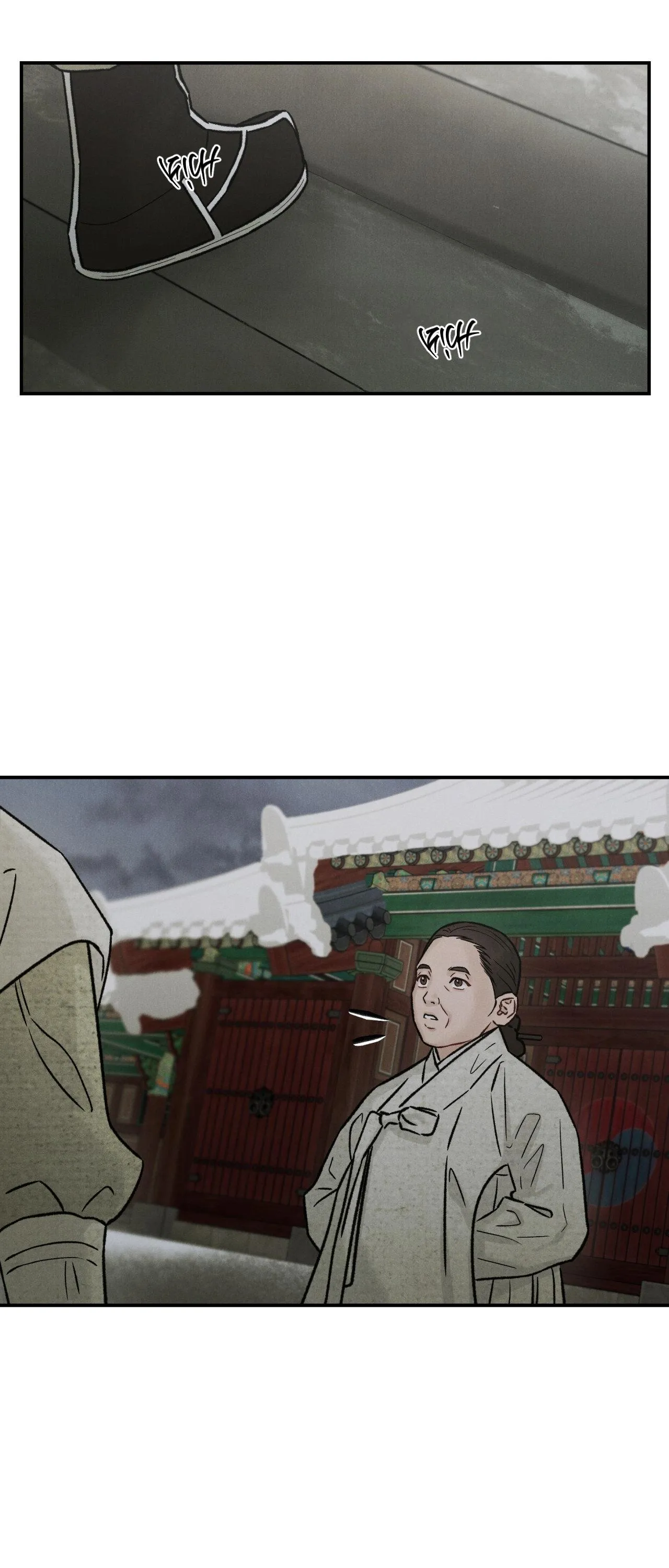 GALE OF THE GOD Chapter 29 Trang 38