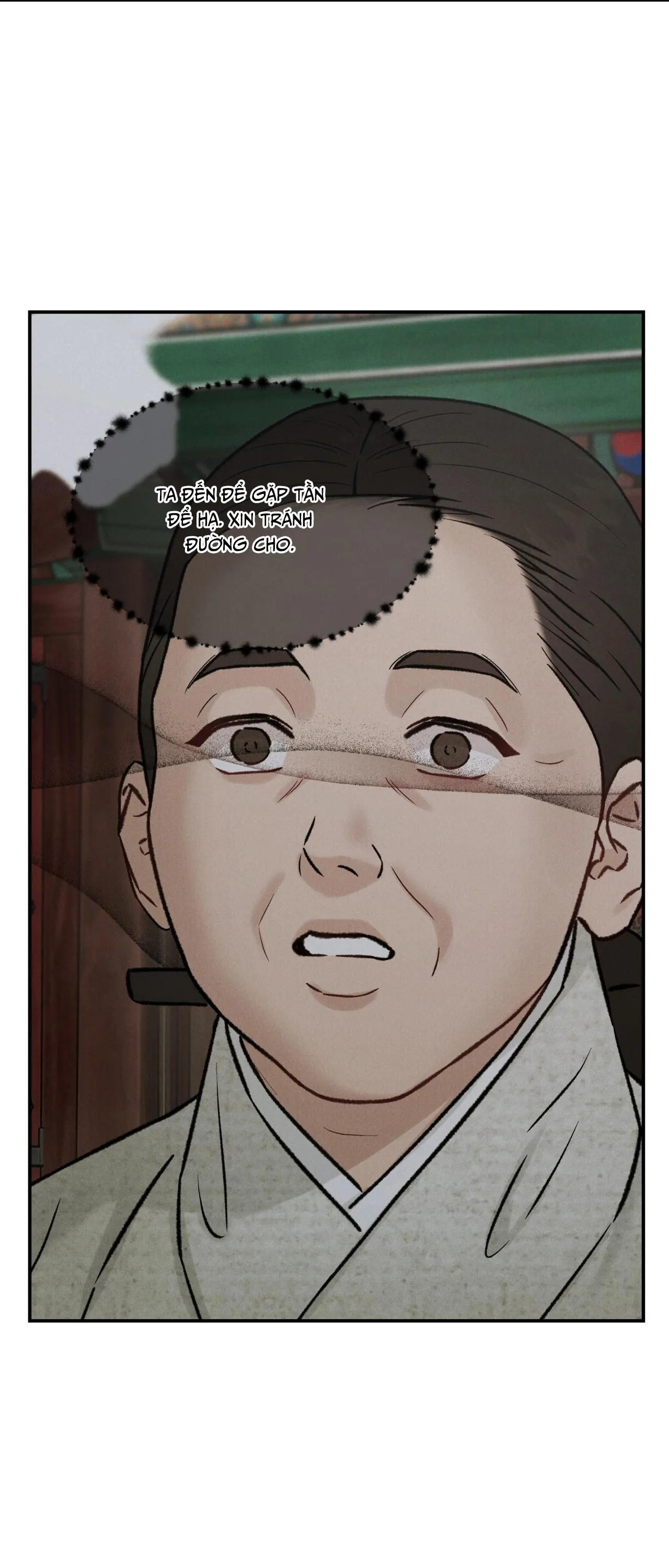 GALE OF THE GOD Chapter 29 Trang 40