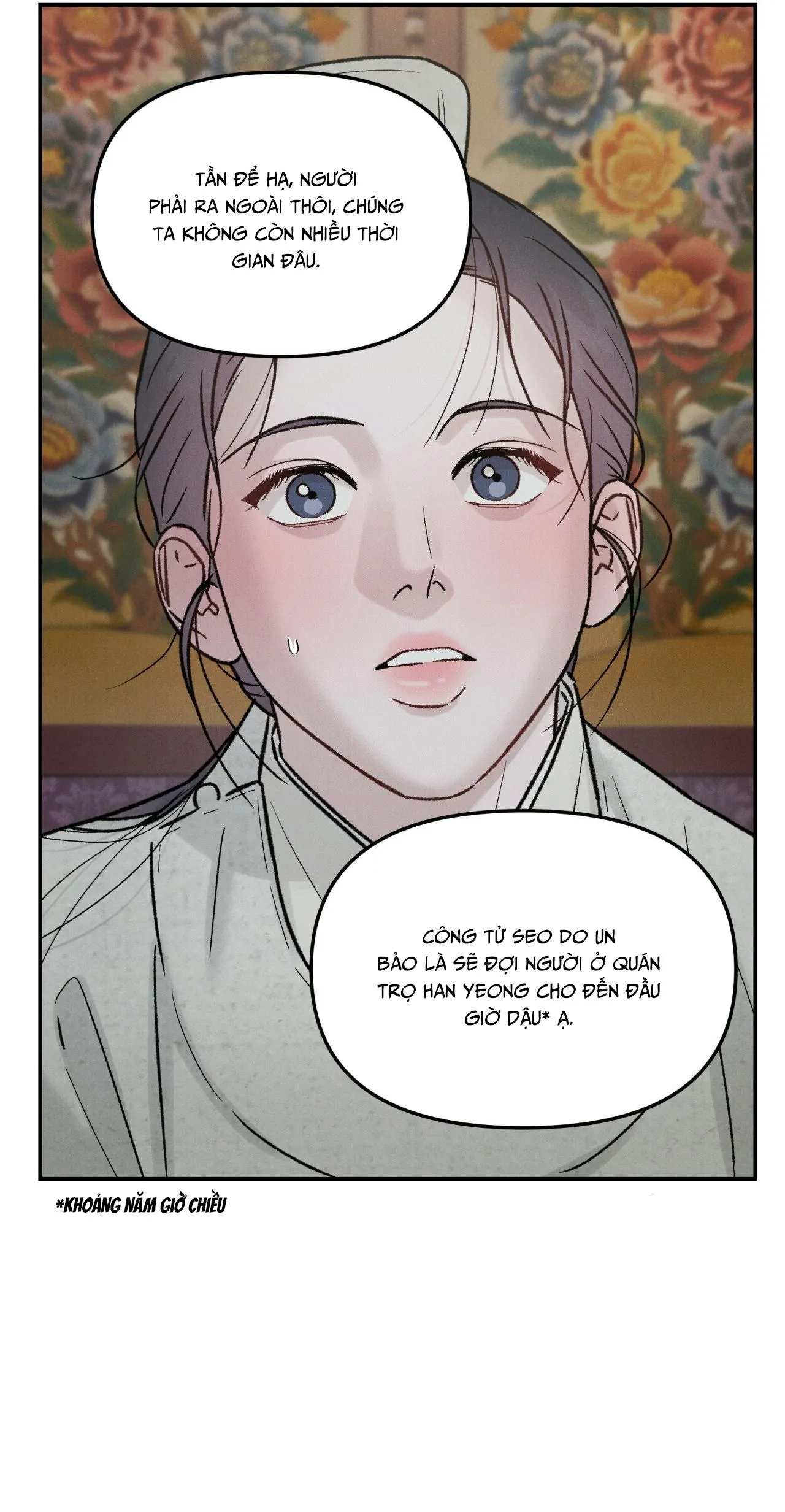 GALE OF THE GOD Chapter 29 Trang 43
