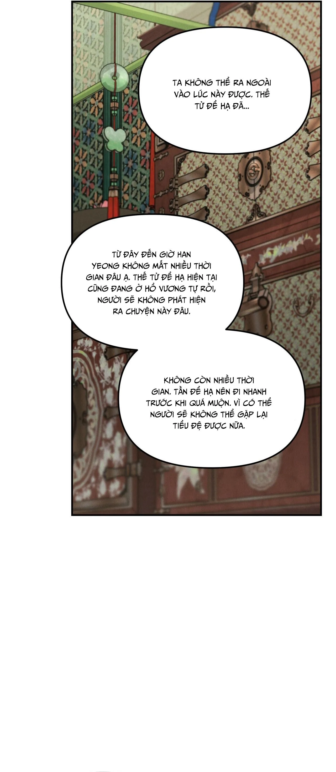 GALE OF THE GOD Chapter 29 Trang 44