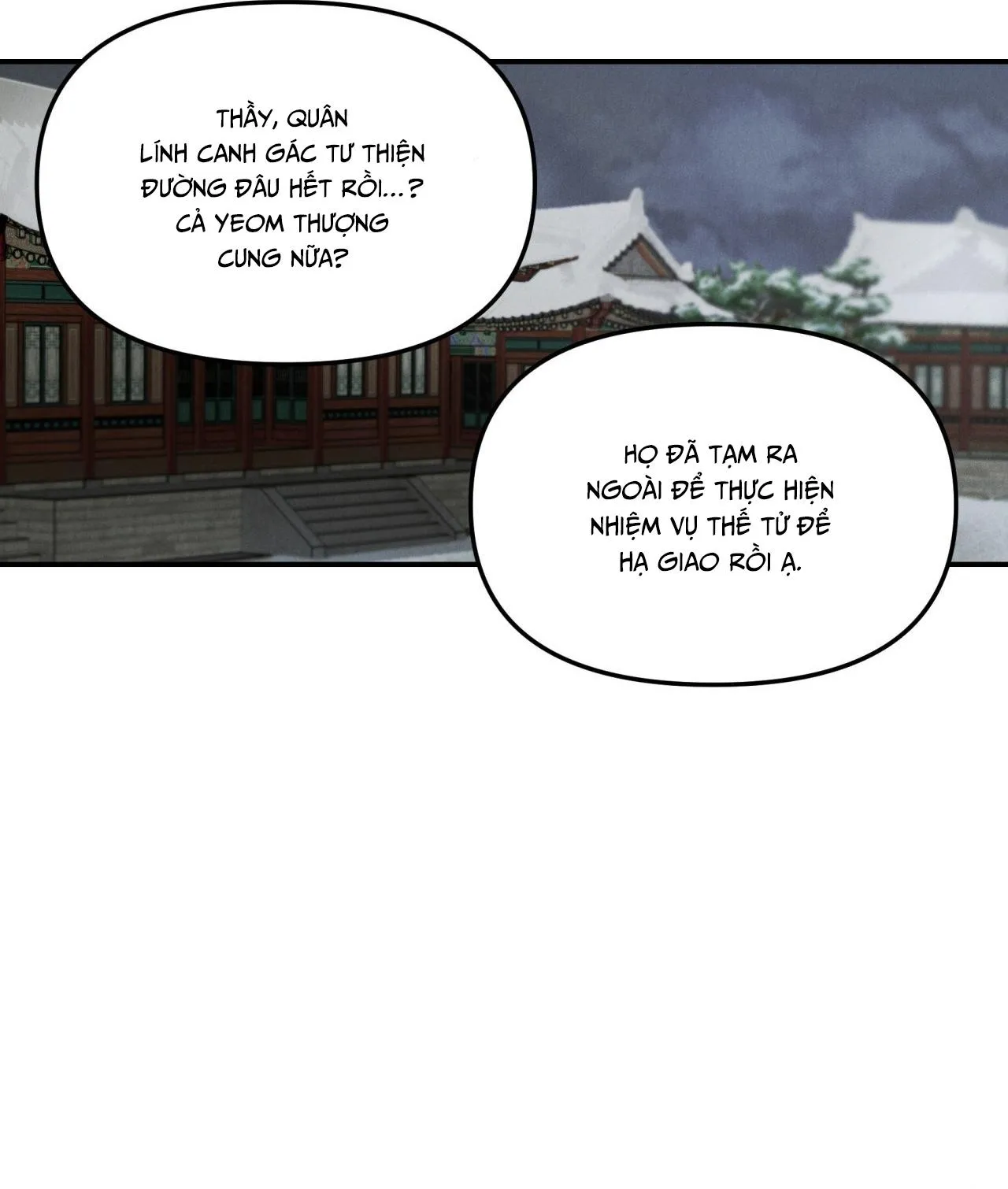 GALE OF THE GOD Chapter 29 Trang 46