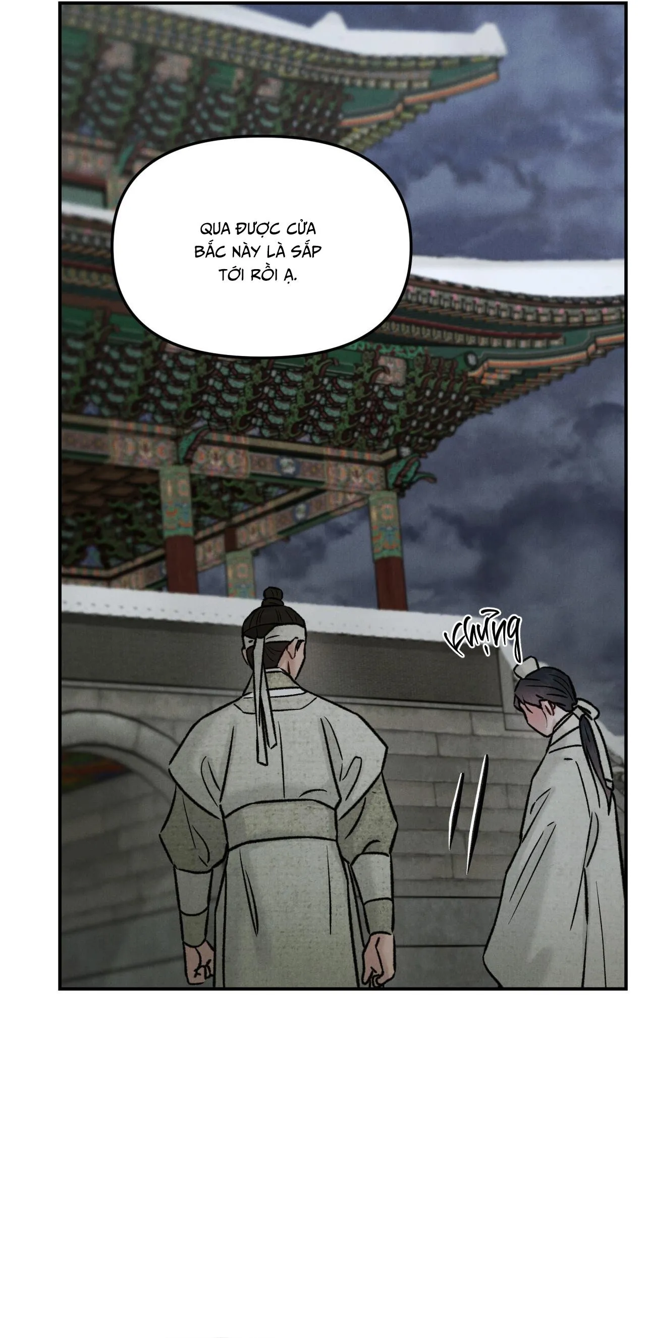 GALE OF THE GOD Chapter 29 Trang 49