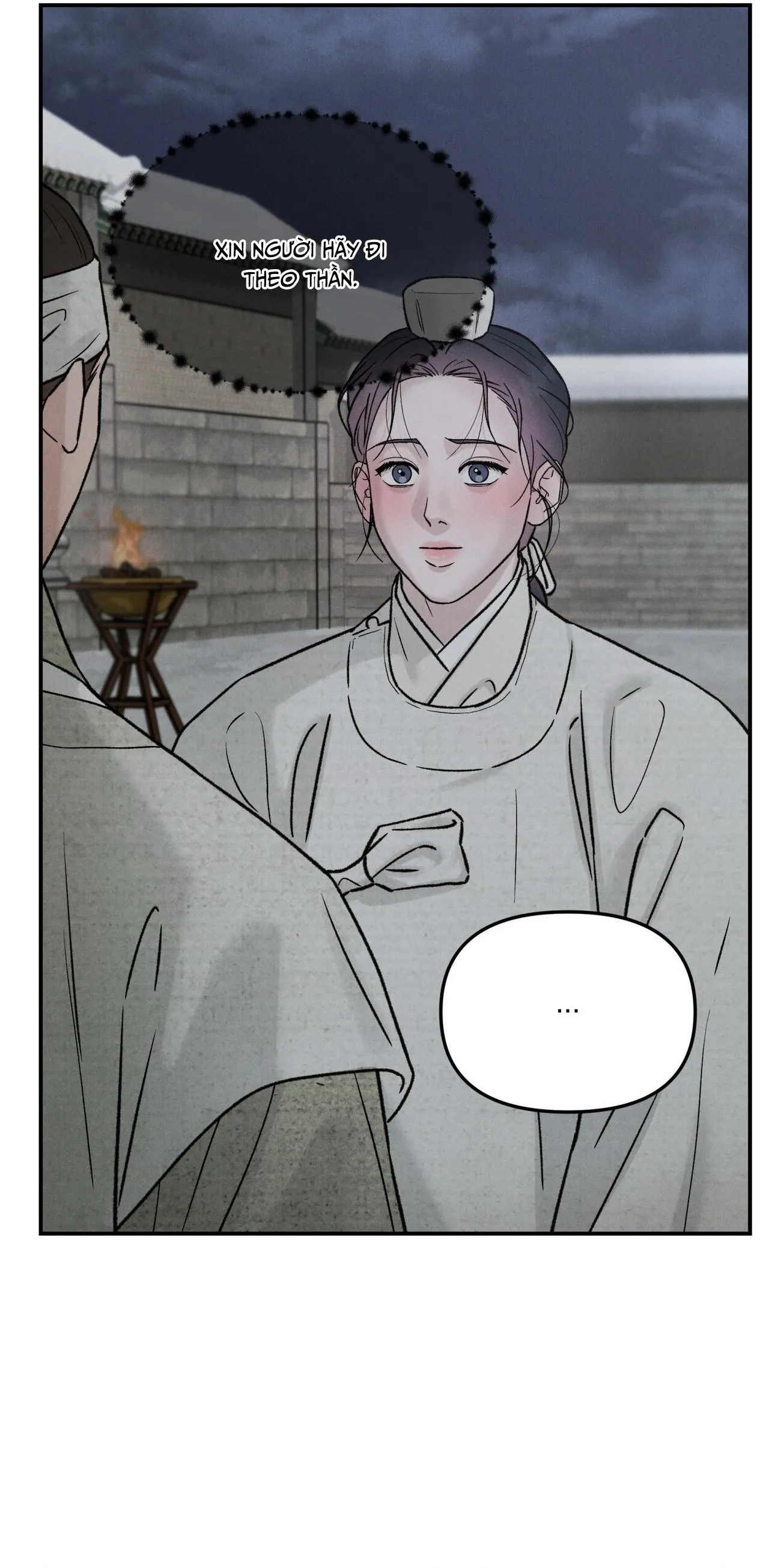 GALE OF THE GOD Chapter 29 Trang 53