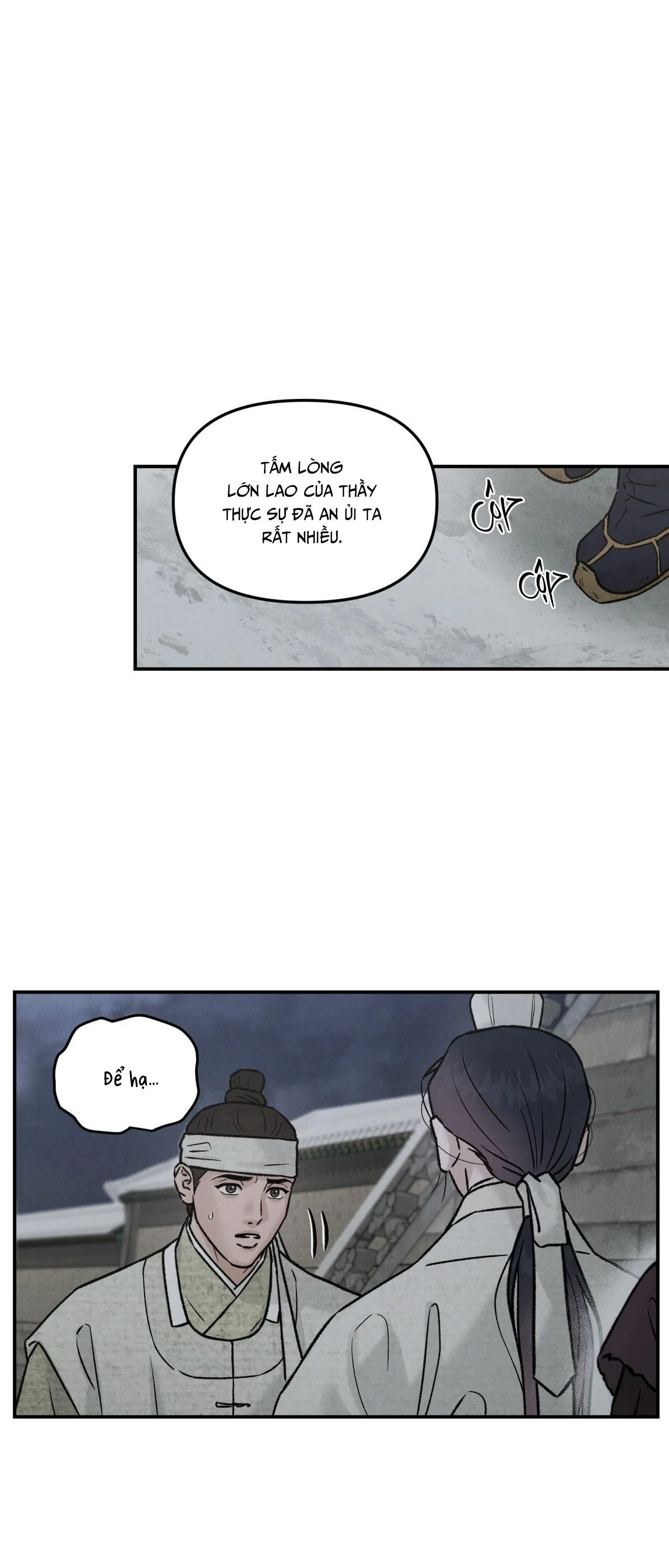 GALE OF THE GOD Chapter 29 Trang 56