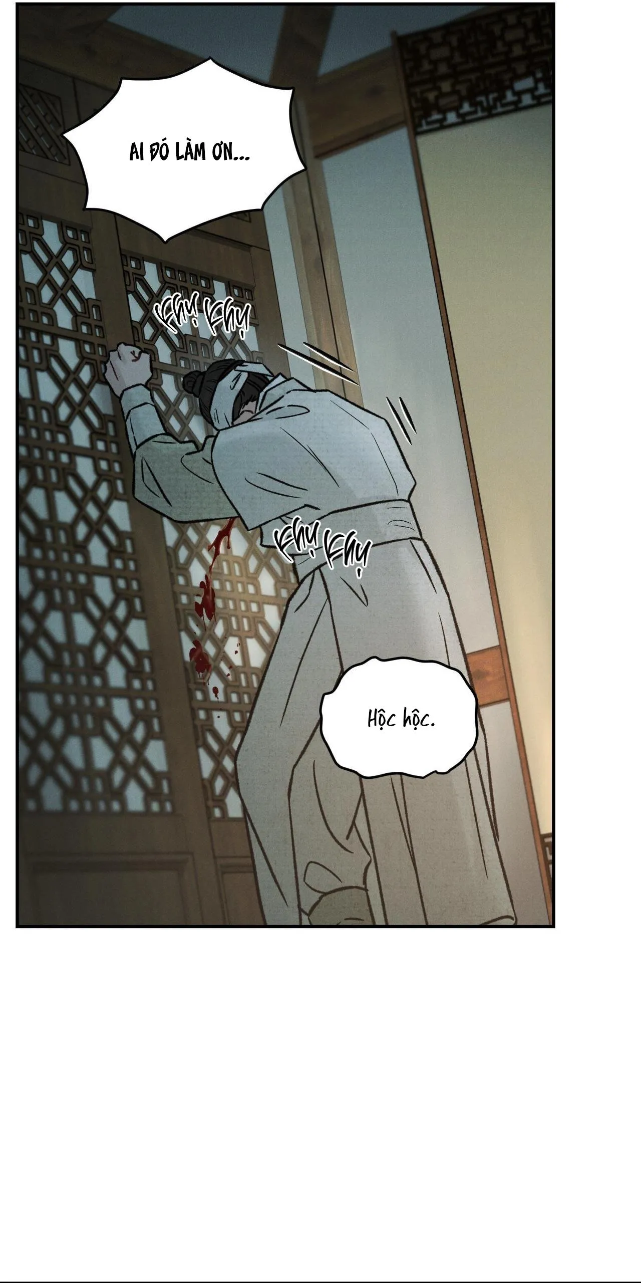 GALE OF THE GOD Chapter 30 Trang 3