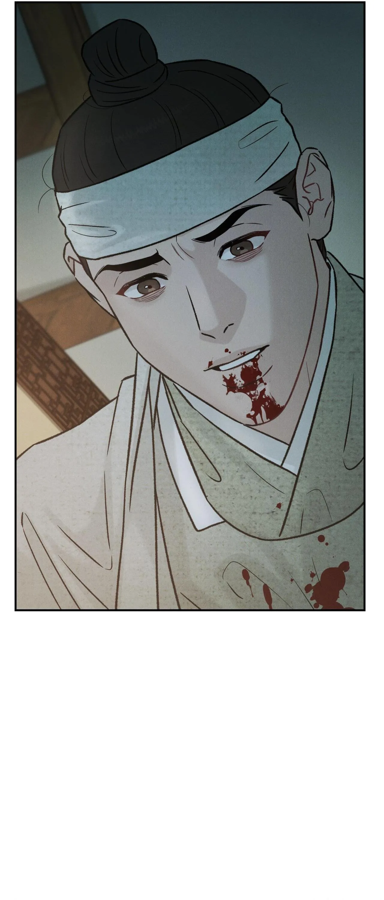 GALE OF THE GOD Chapter 30 Trang 5