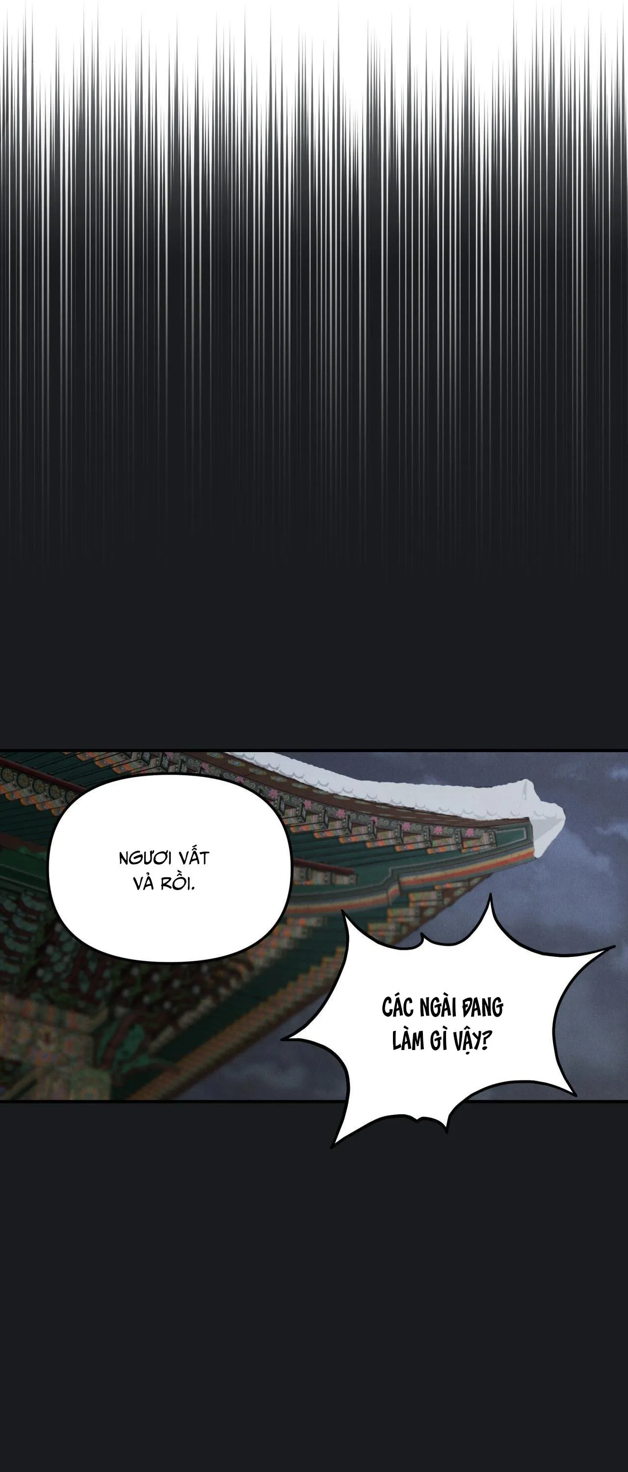 GALE OF THE GOD Chapter 30 Trang 6