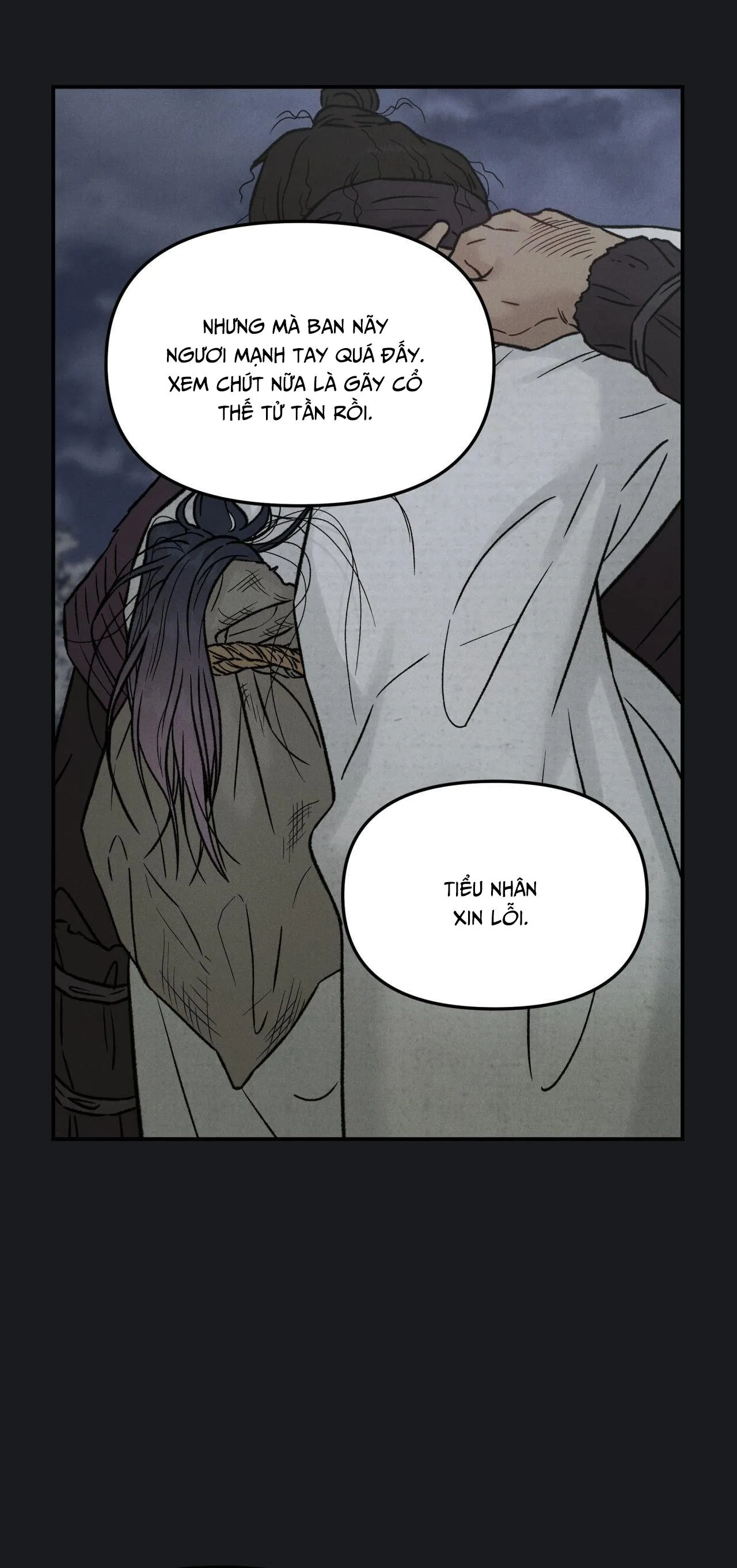 GALE OF THE GOD Chapter 30 Trang 8