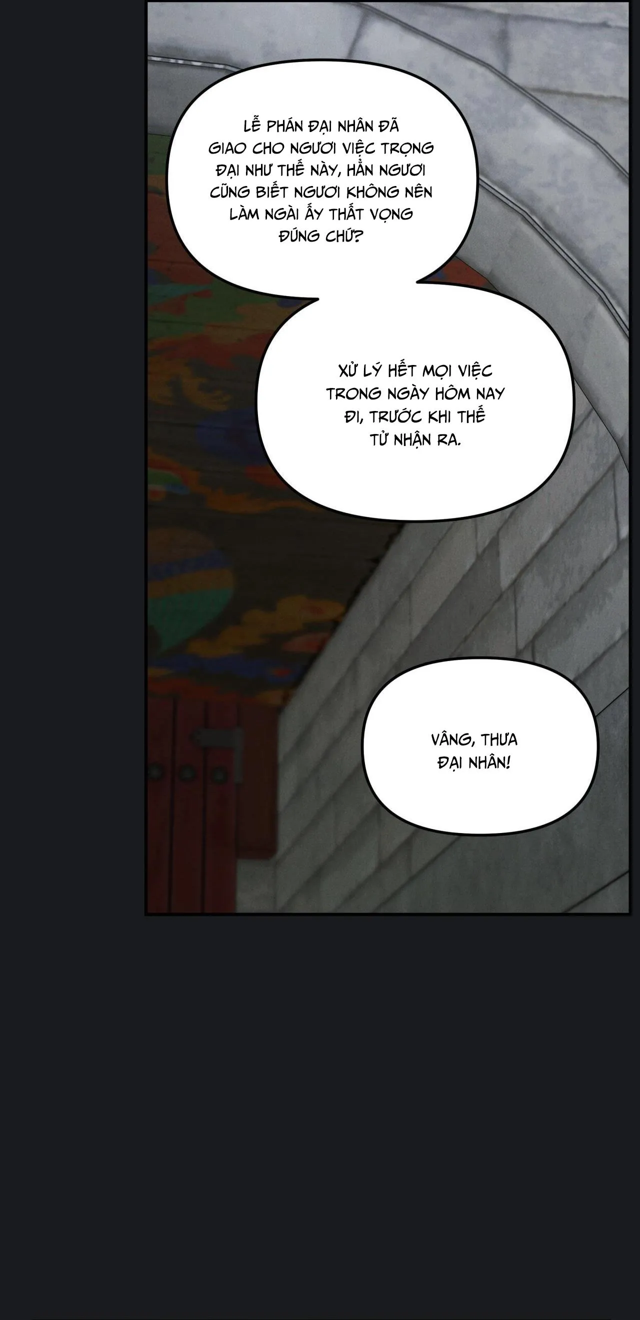 GALE OF THE GOD Chapter 30 Trang 10