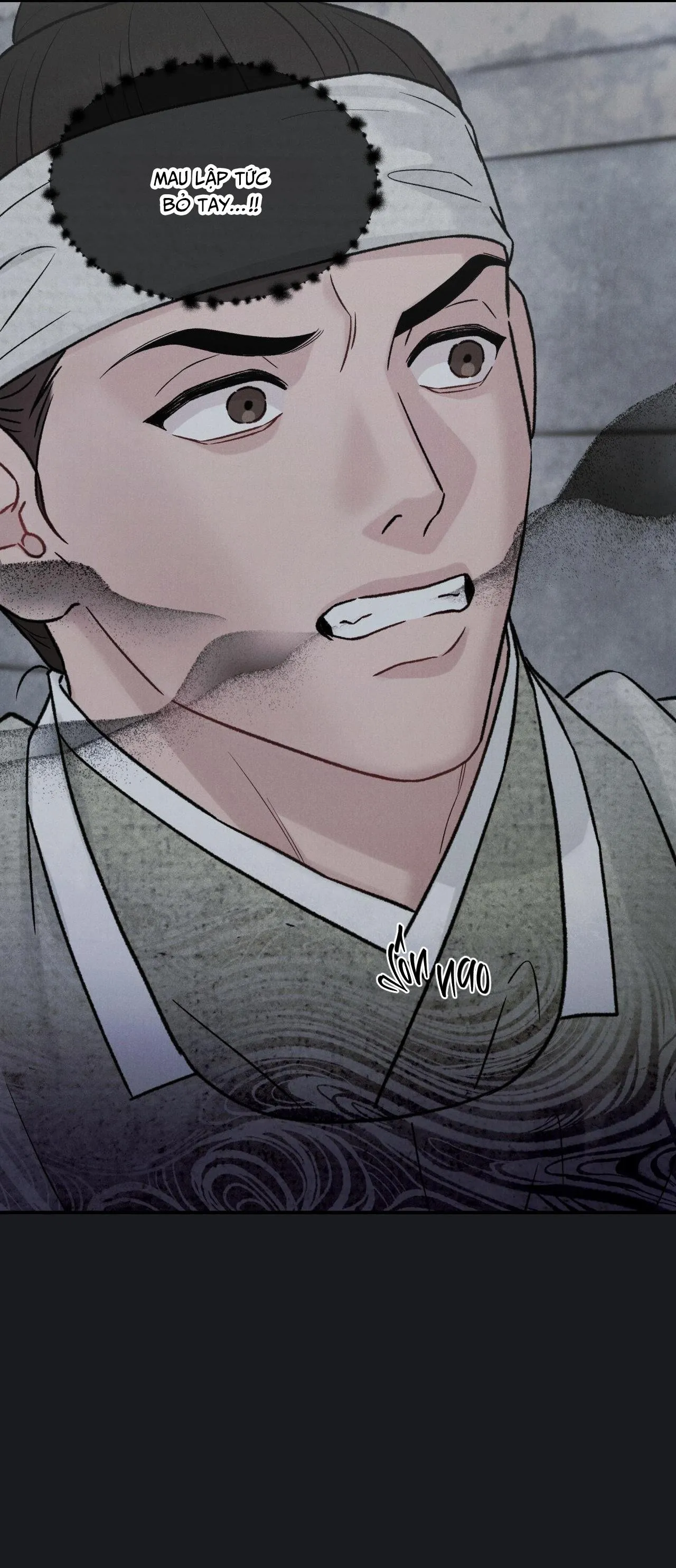 GALE OF THE GOD Chapter 30 Trang 12