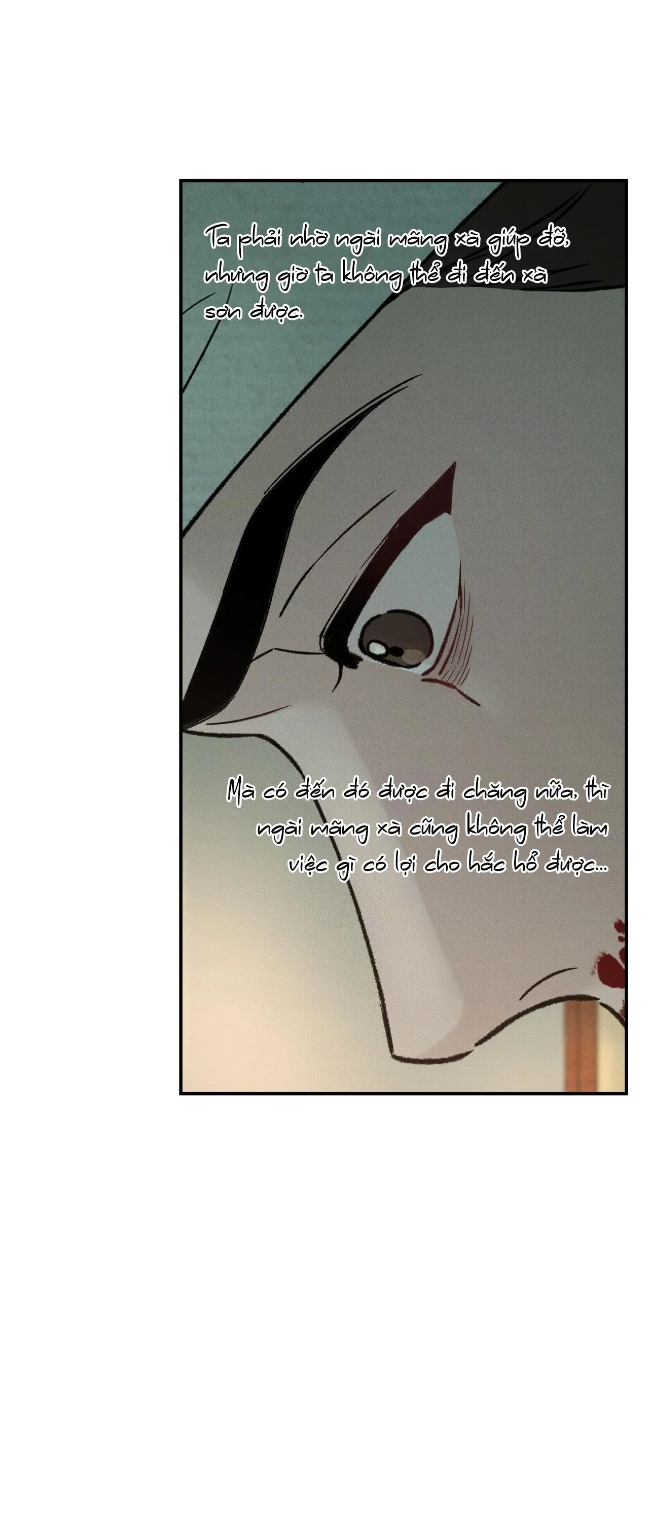 GALE OF THE GOD Chapter 30 Trang 16