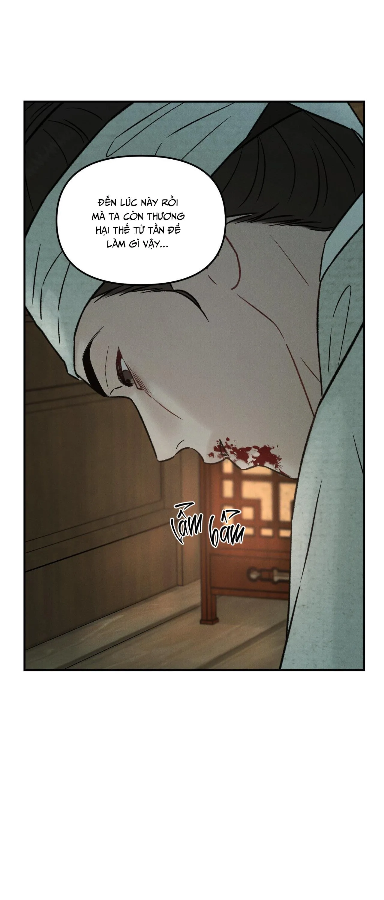 GALE OF THE GOD Chapter 30 Trang 19