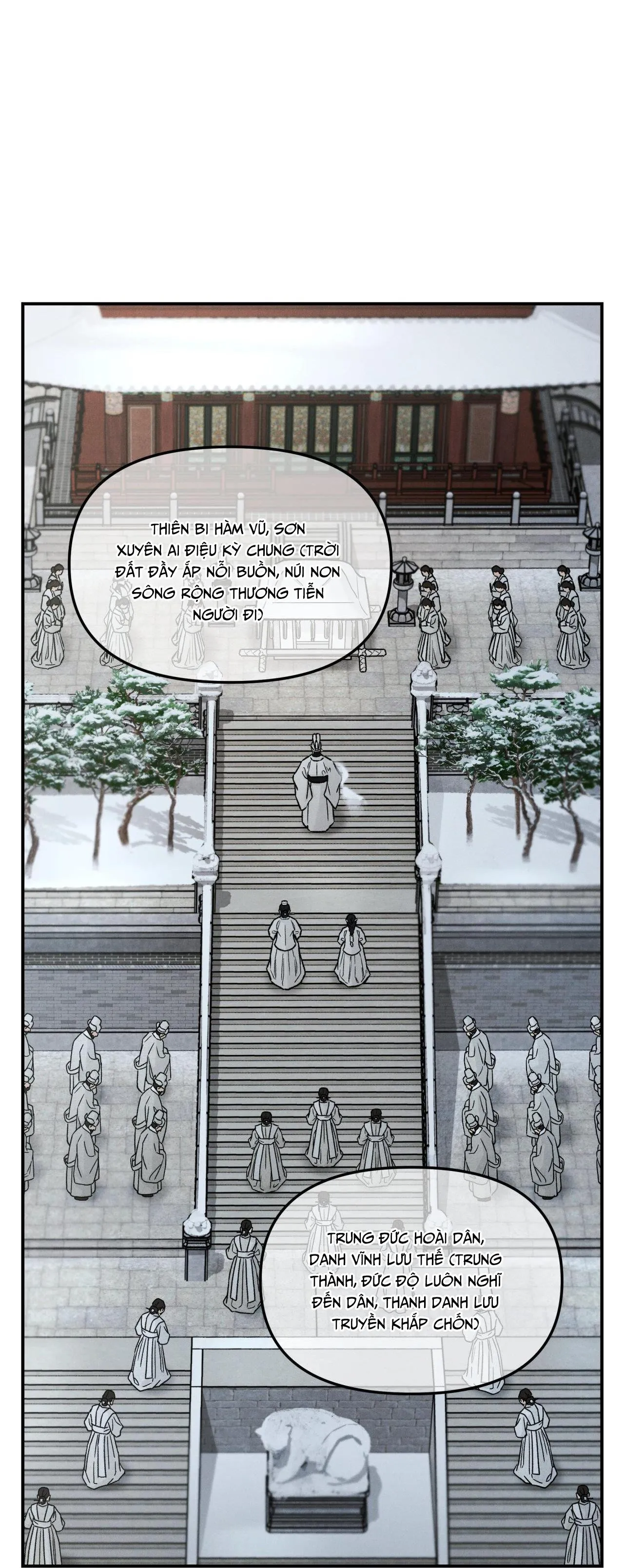 GALE OF THE GOD Chapter 30 Trang 22