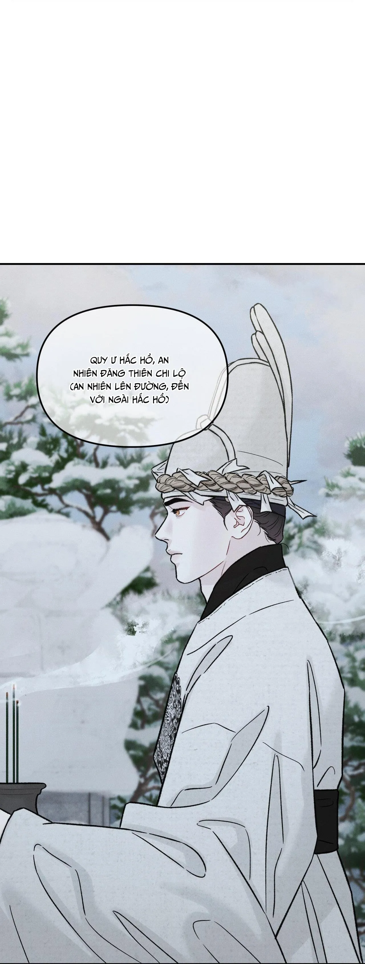 GALE OF THE GOD Chapter 30 Trang 23