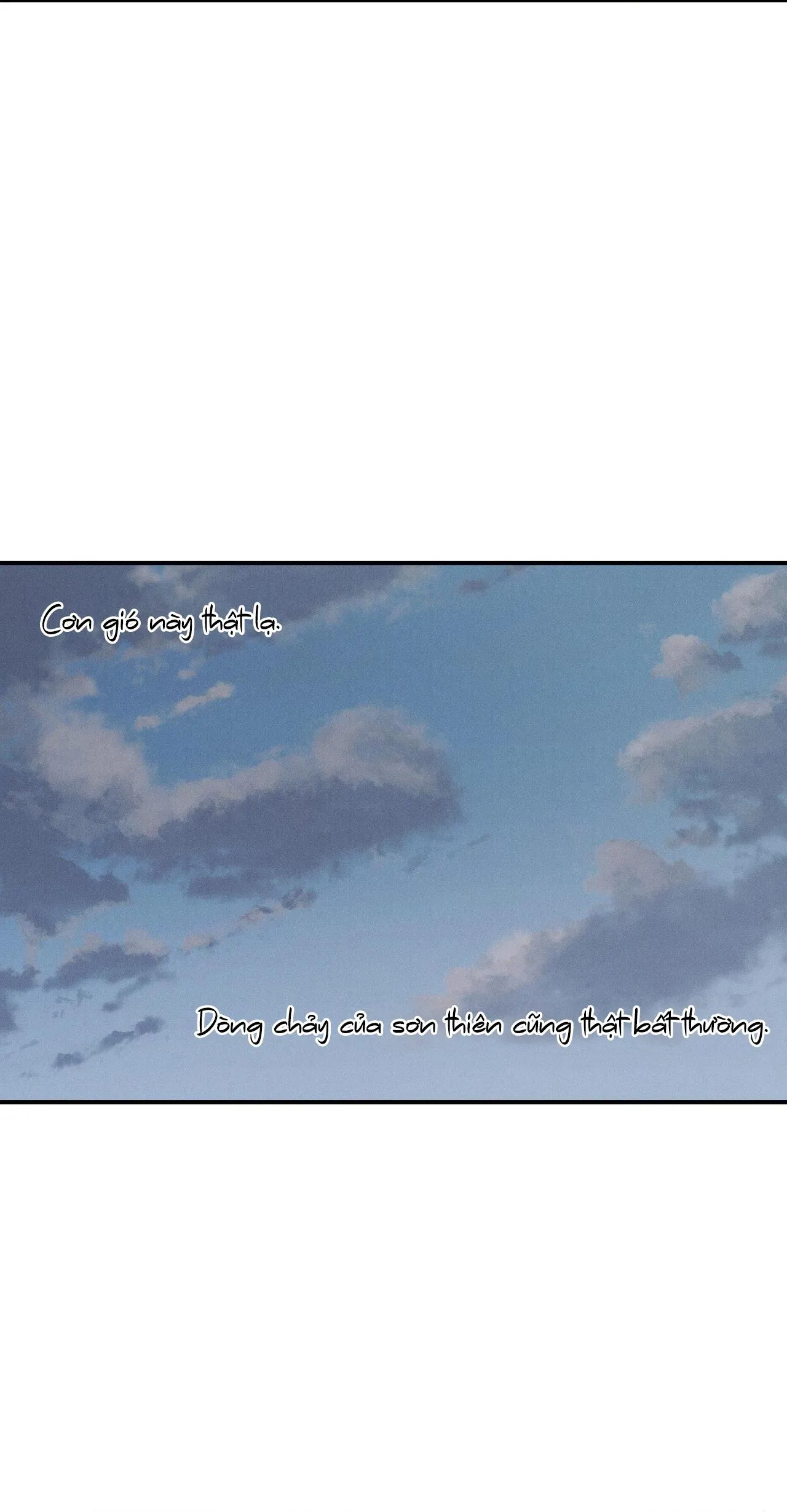 GALE OF THE GOD Chapter 30 Trang 24