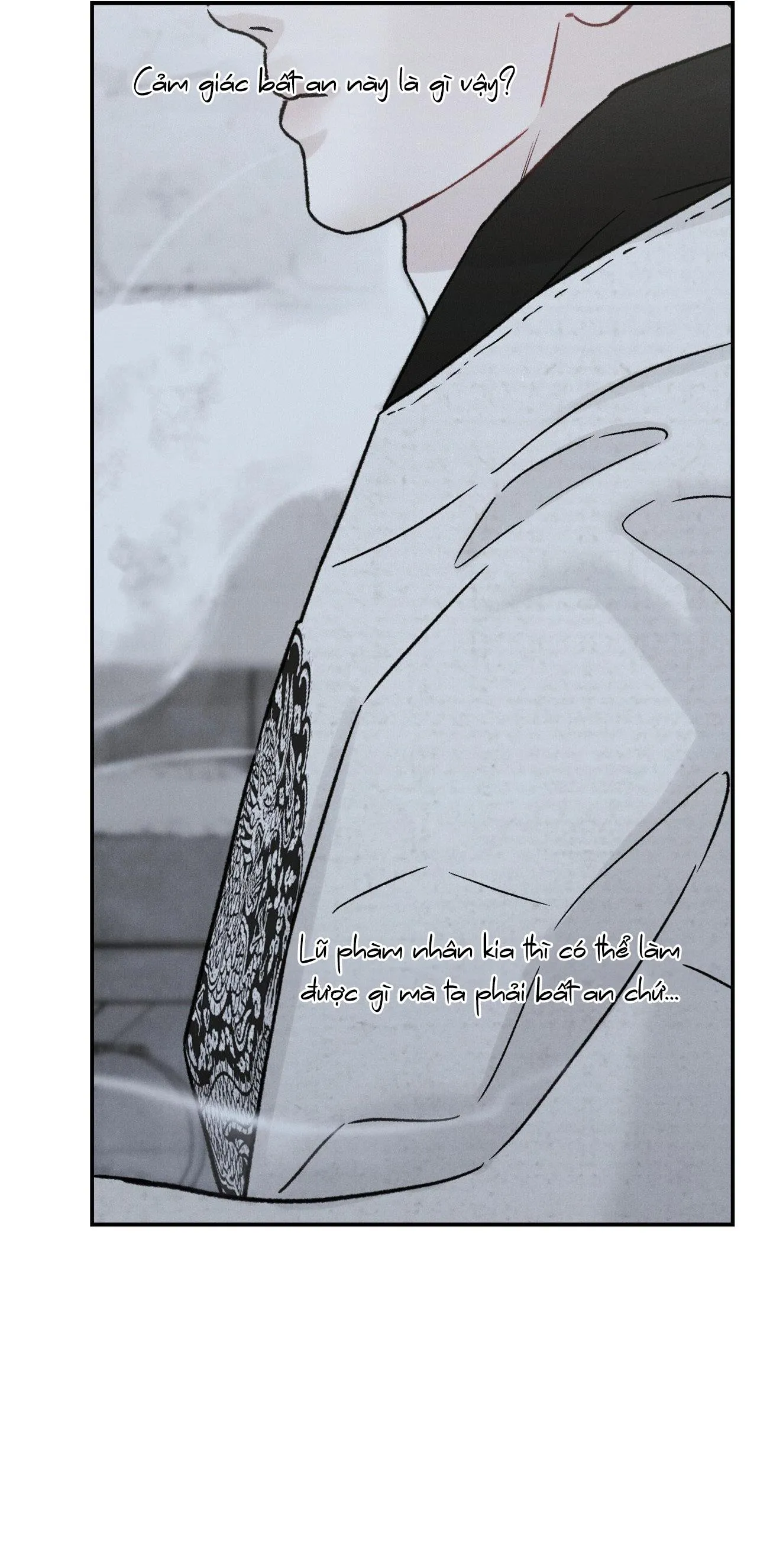 GALE OF THE GOD Chapter 30 Trang 25