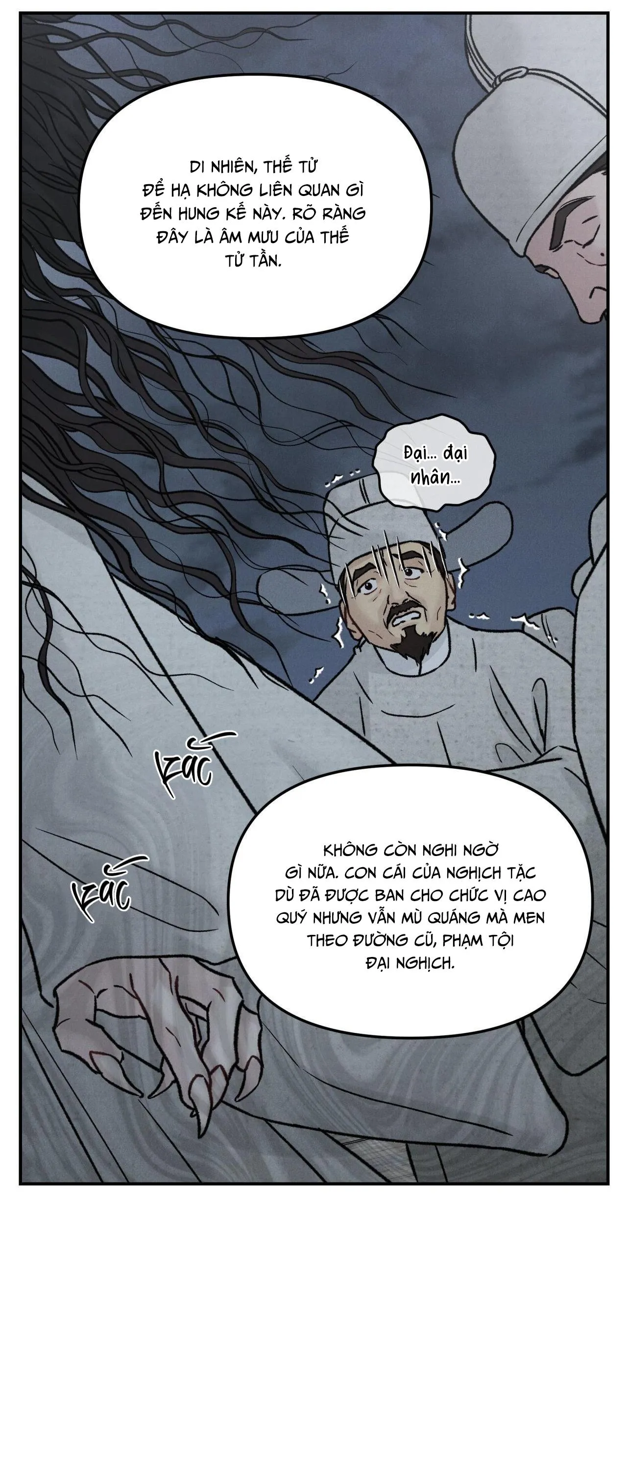 GALE OF THE GOD Chapter 30 Trang 44