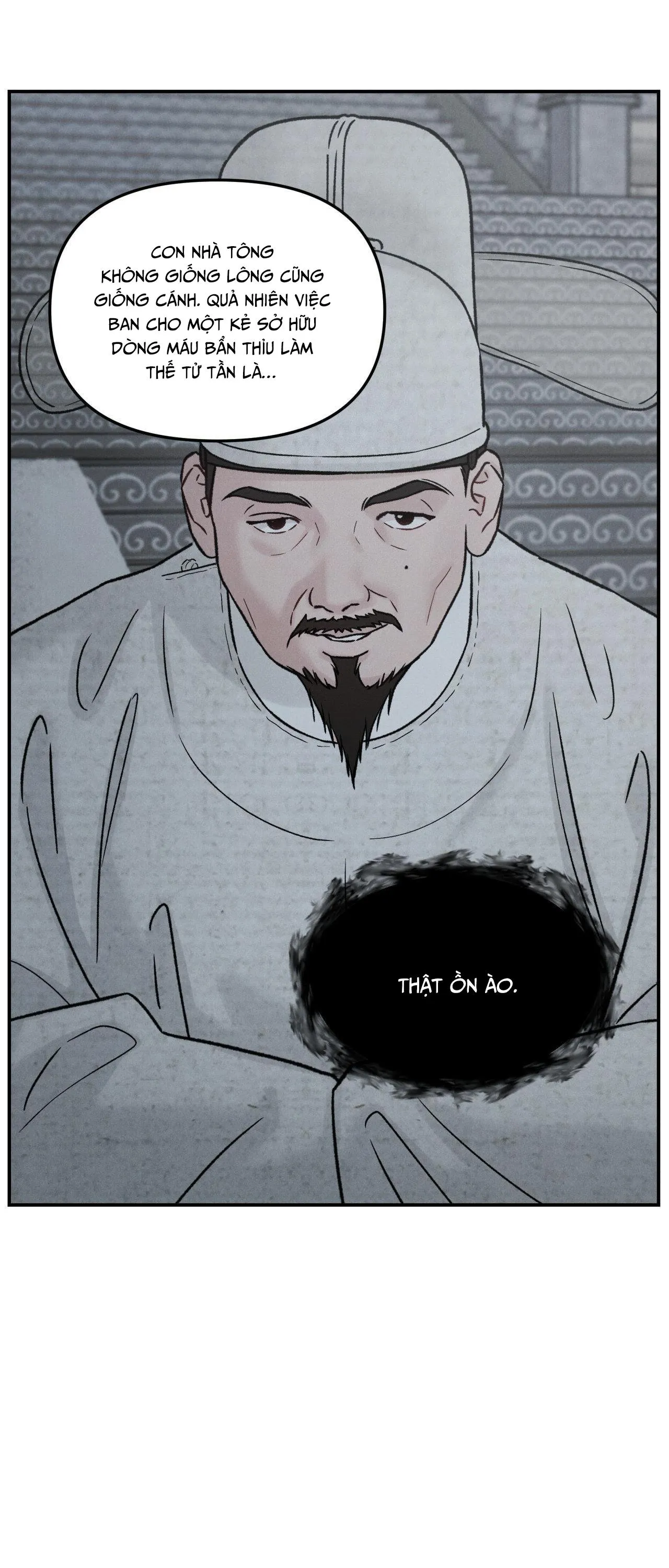 GALE OF THE GOD Chapter 30 Trang 45