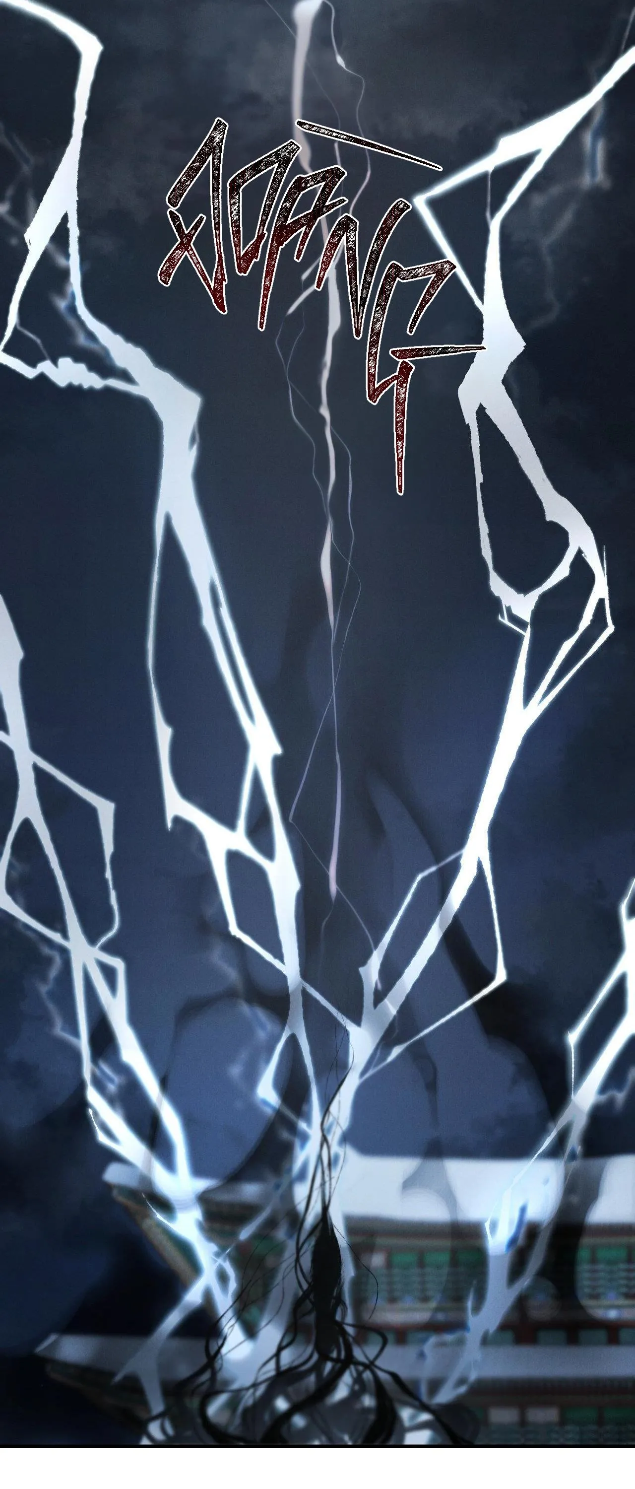 GALE OF THE GOD Chapter 30 Trang 55