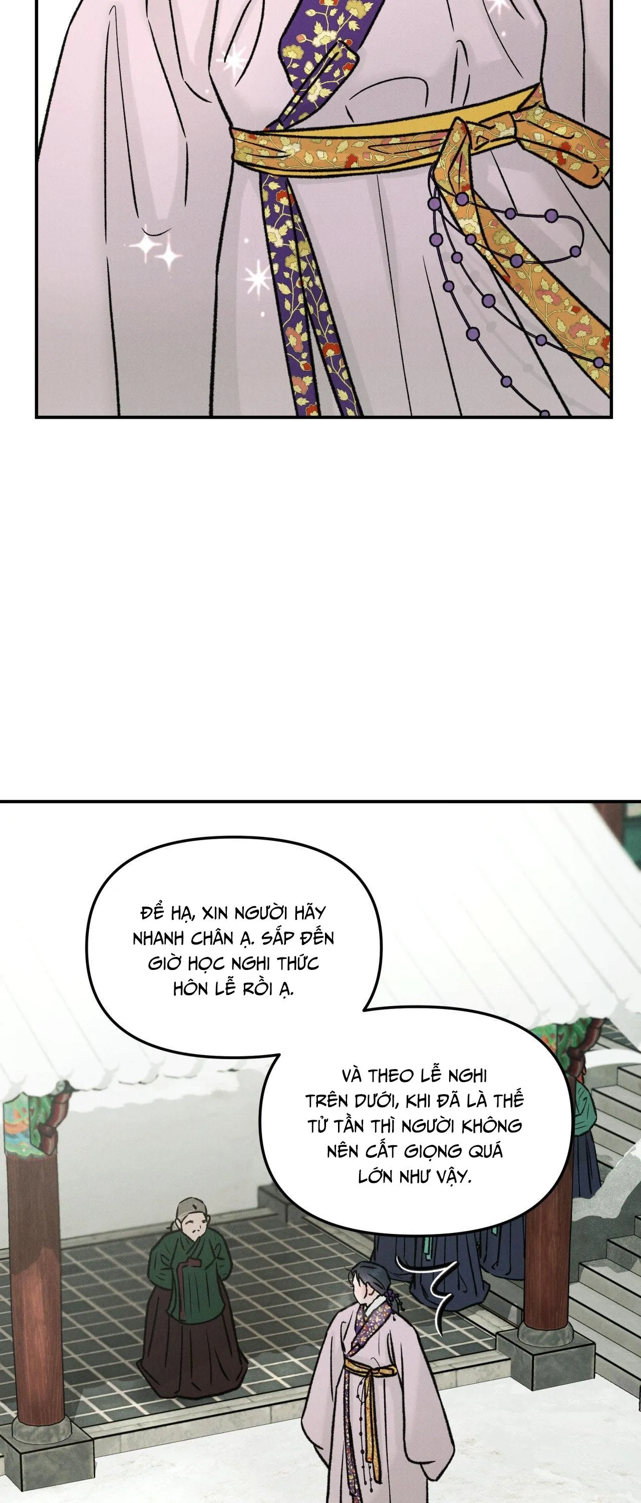 GALE OF THE GOD Chapter 31 Trang 6