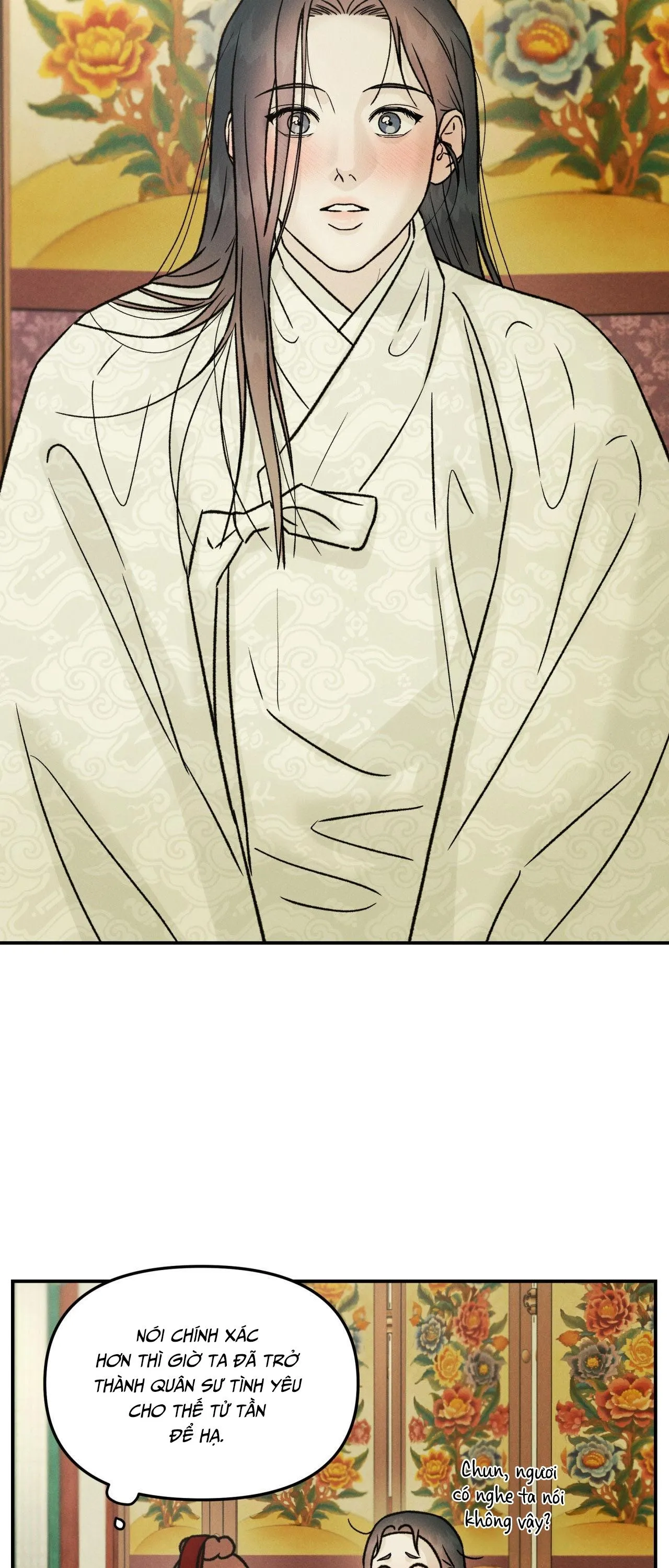 GALE OF THE GOD Chapter 31 Trang 13