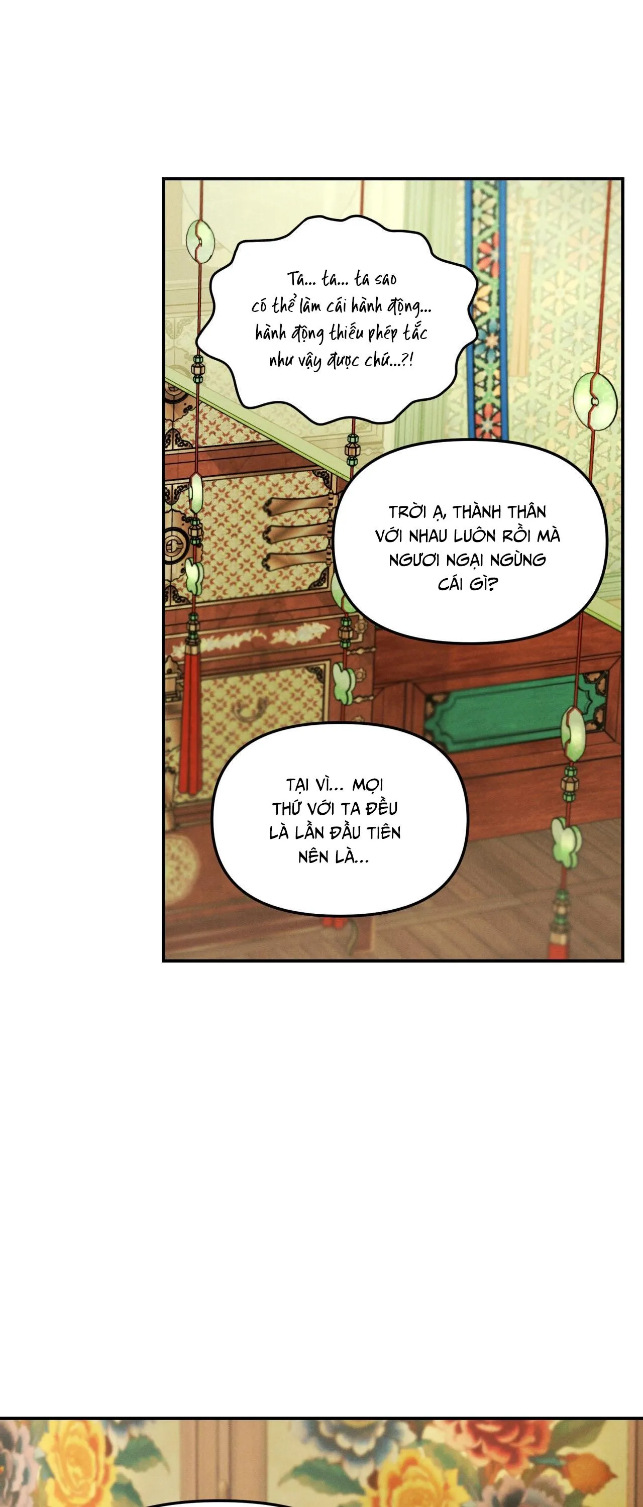 GALE OF THE GOD Chapter 31 Trang 15