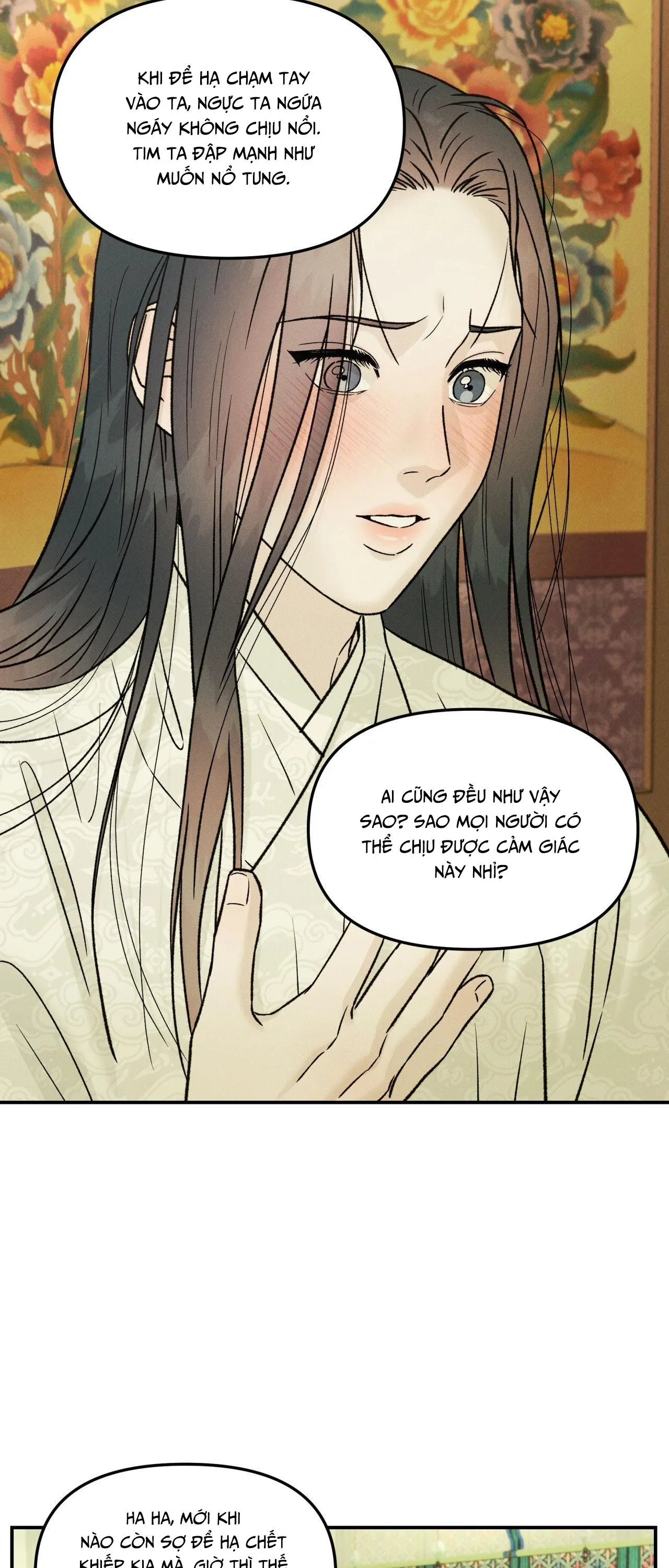 GALE OF THE GOD Chapter 31 Trang 16