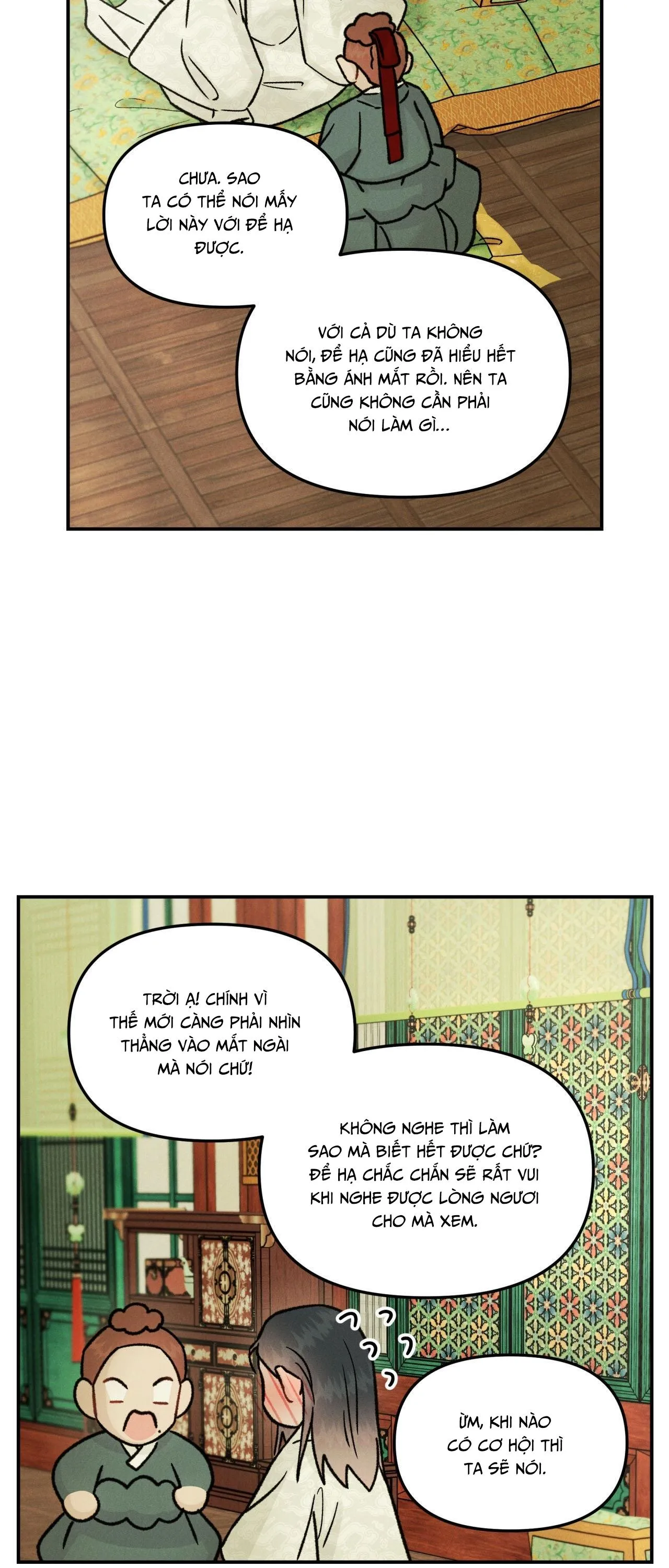 GALE OF THE GOD Chapter 31 Trang 18