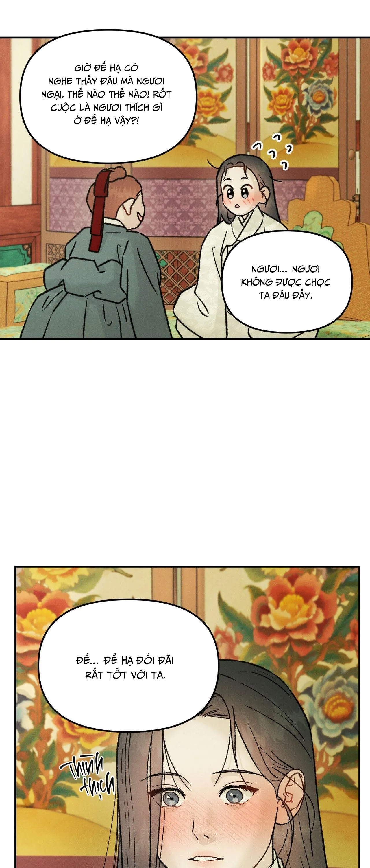 GALE OF THE GOD Chapter 31 Trang 20