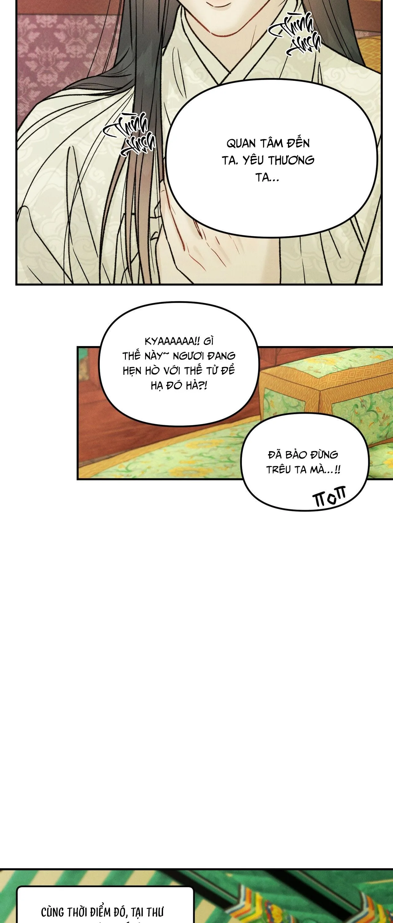 GALE OF THE GOD Chapter 31 Trang 21