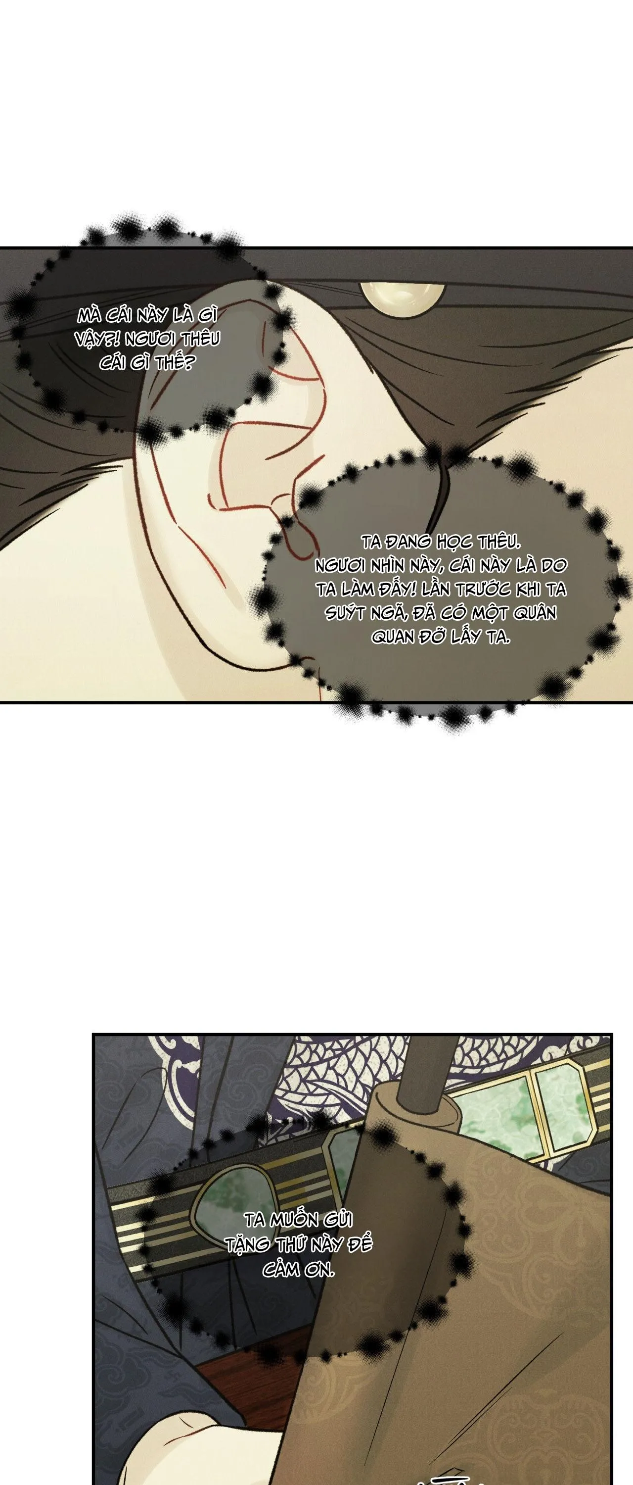 GALE OF THE GOD Chapter 31 Trang 24