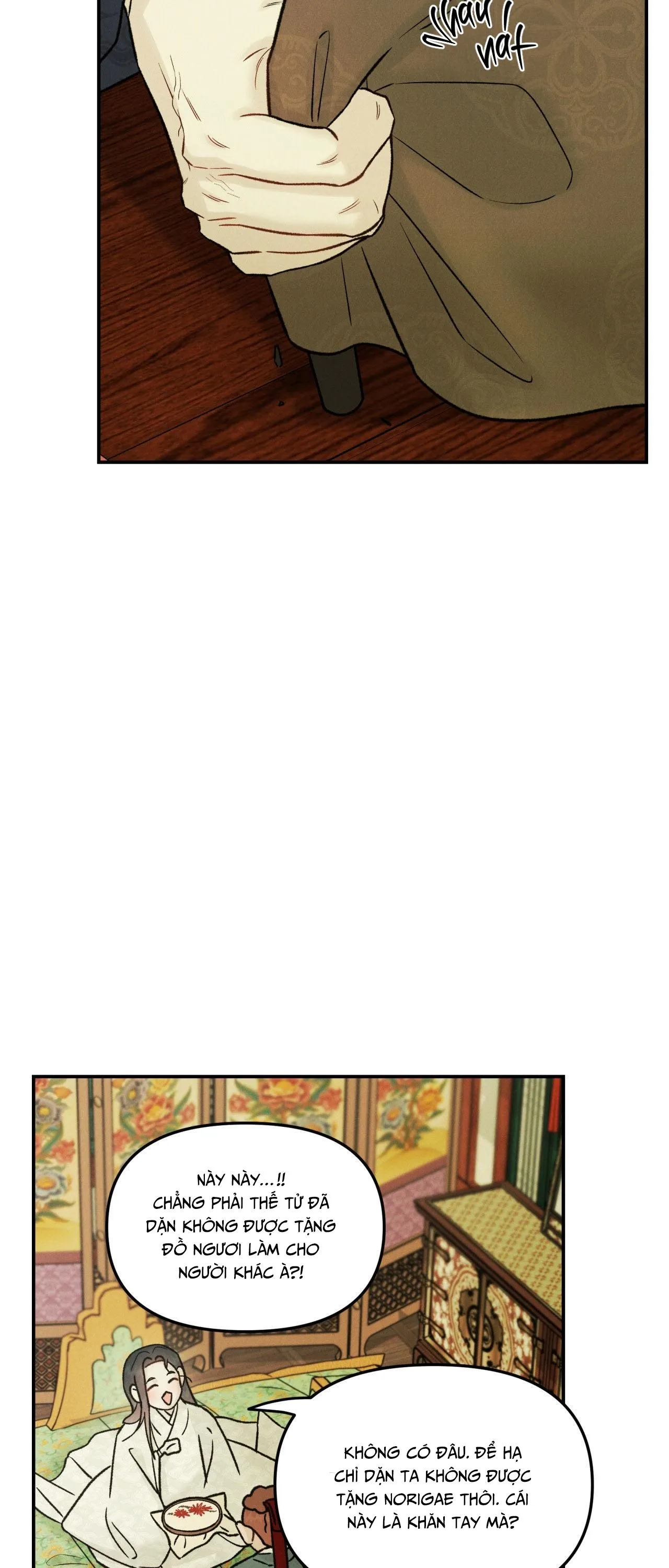 GALE OF THE GOD Chapter 31 Trang 25