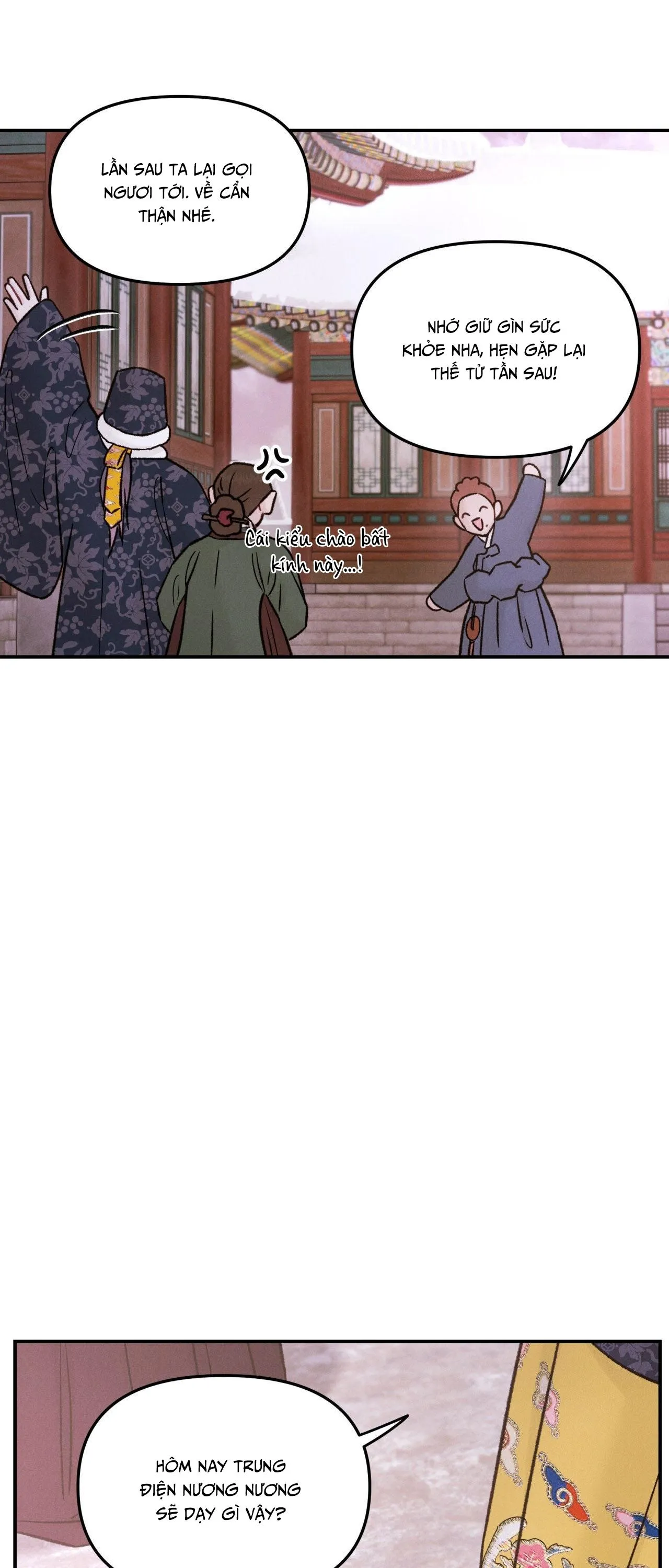 GALE OF THE GOD Chapter 31 Trang 28