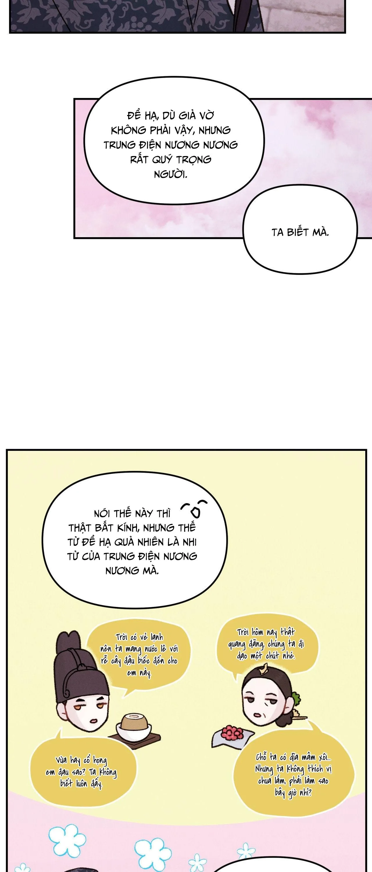 GALE OF THE GOD Chapter 31 Trang 30