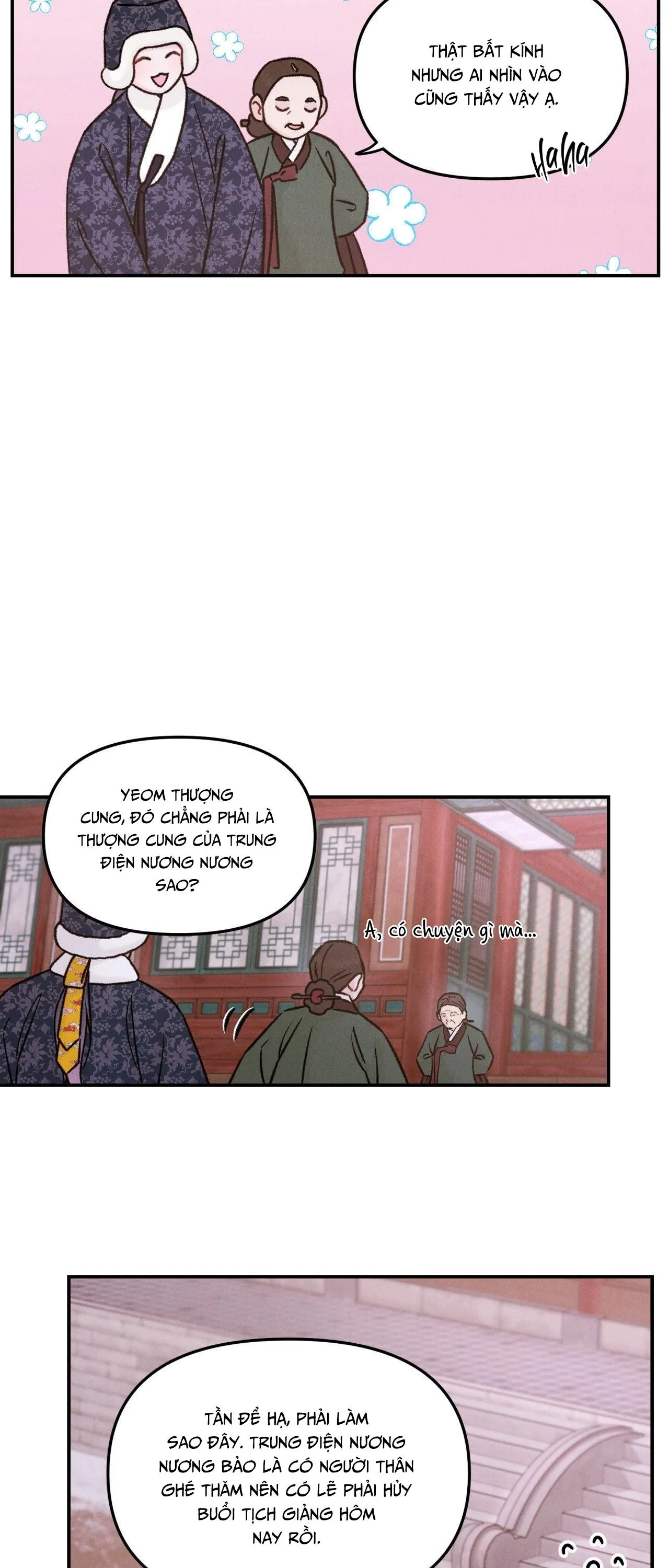 GALE OF THE GOD Chapter 31 Trang 31