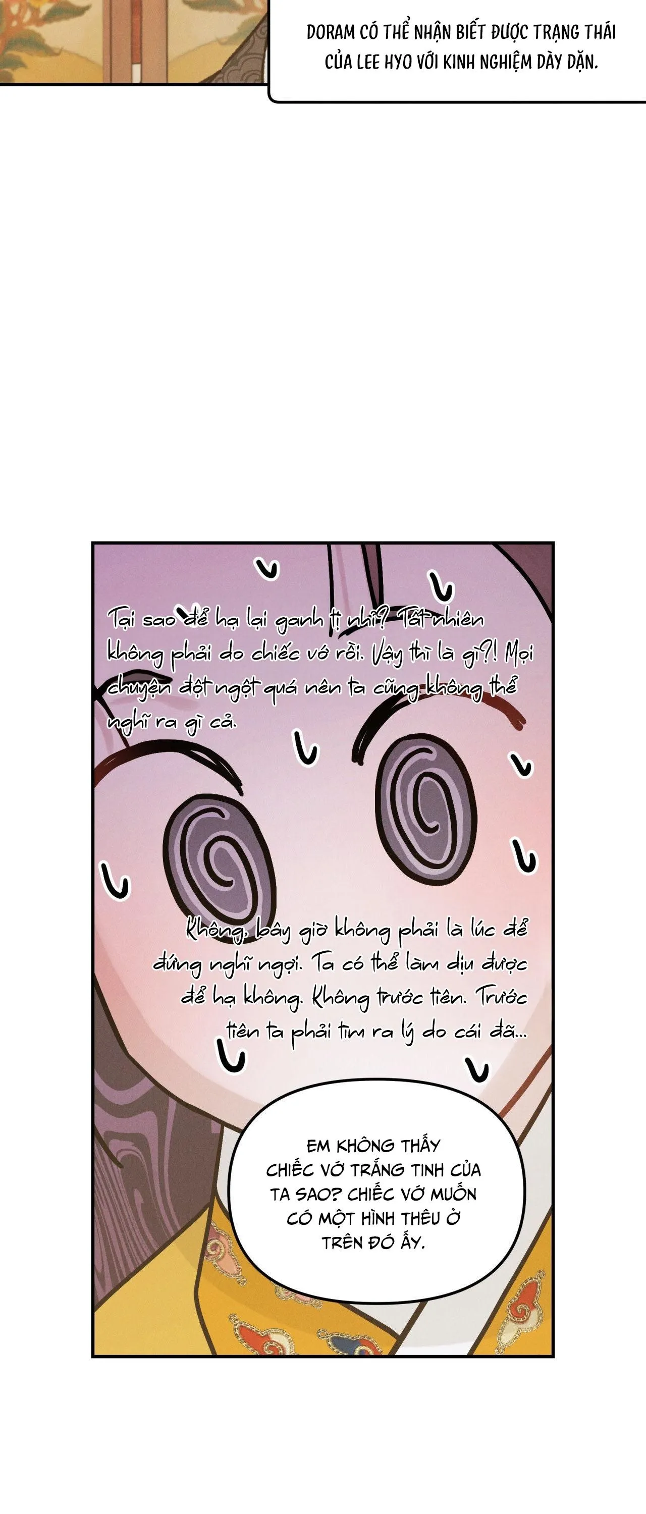 GALE OF THE GOD Chapter 31 Trang 40