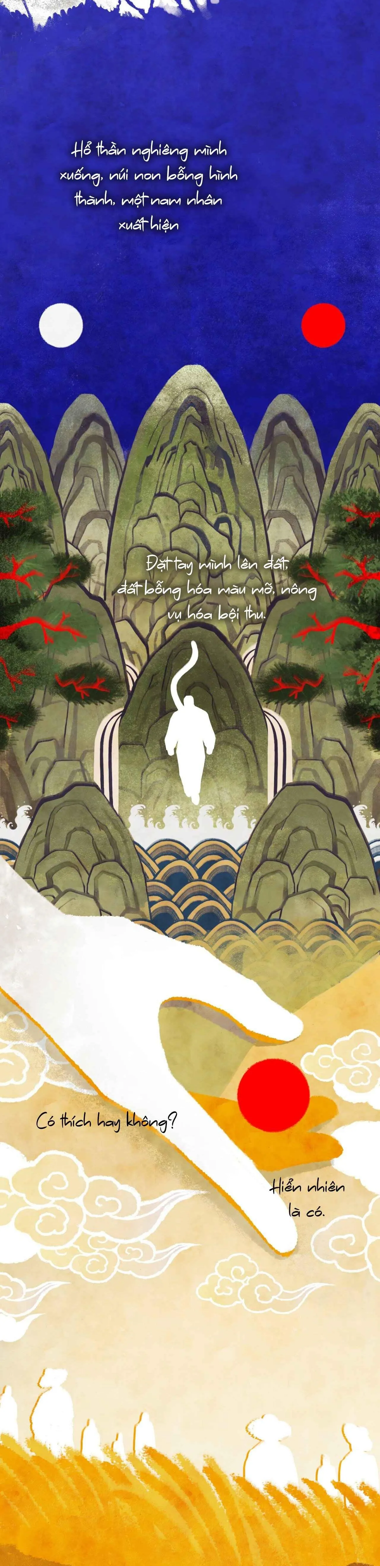 GALE OF THE GOD Chapter 1 Trang 3