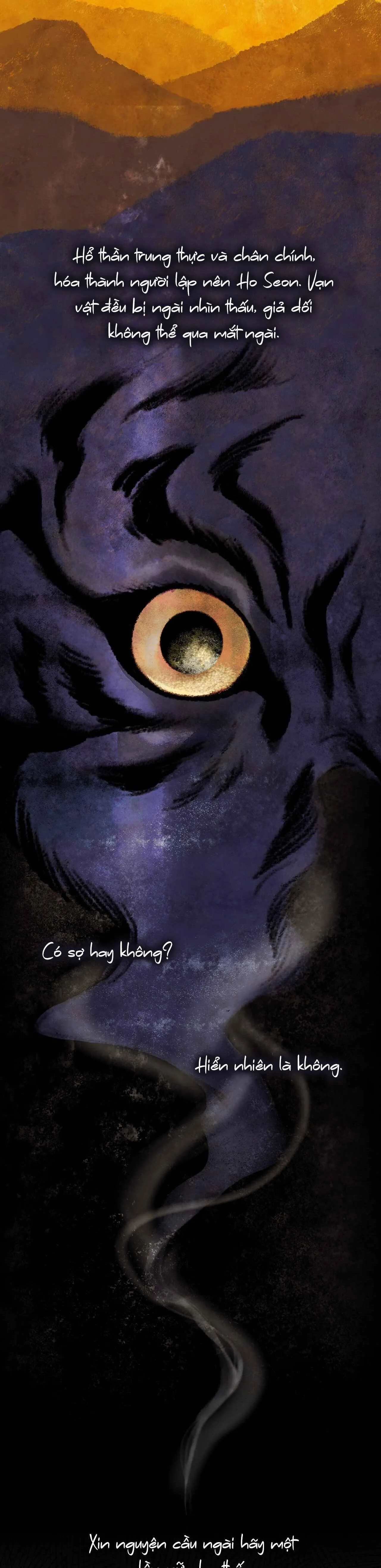 GALE OF THE GOD Chapter 1 Trang 4