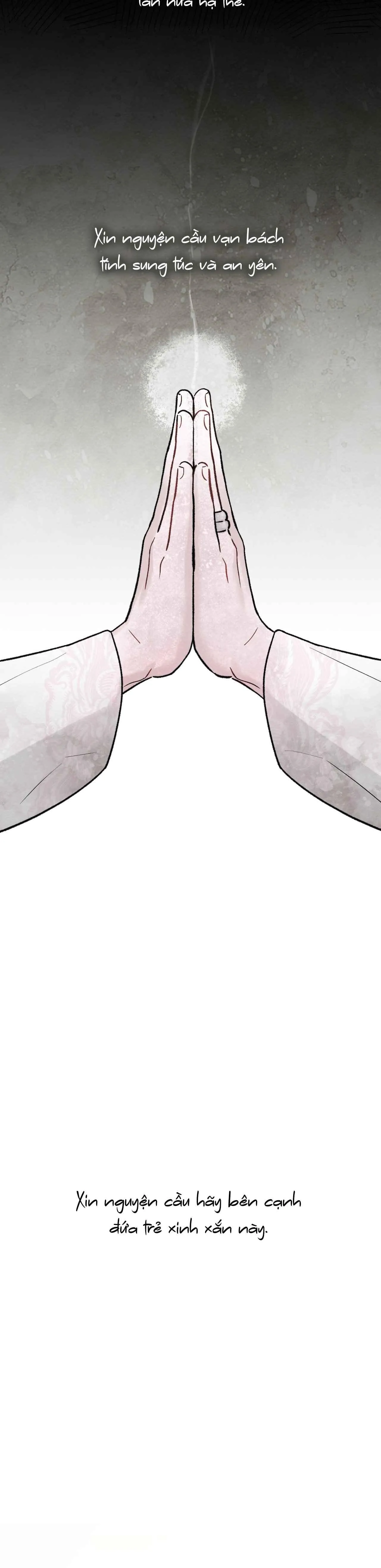 GALE OF THE GOD Chapter 1 Trang 5