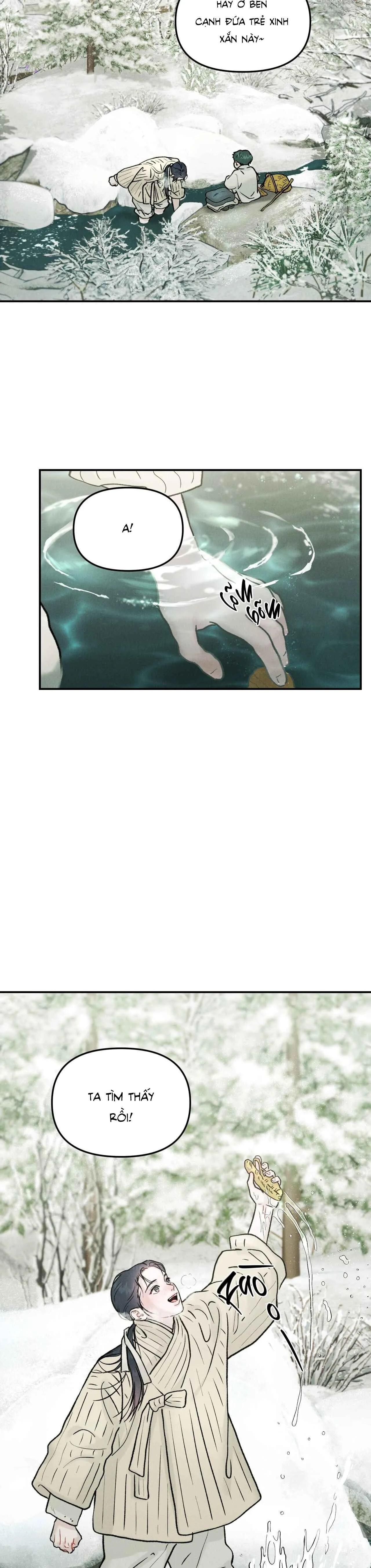 GALE OF THE GOD Chapter 1 Trang 7